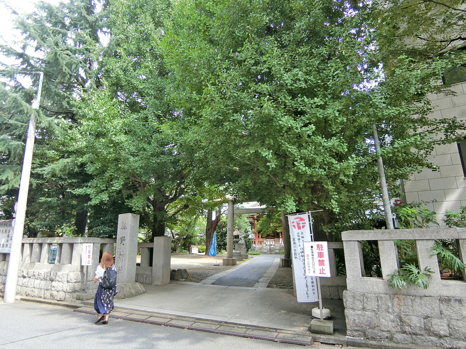 並びの熊野神社
