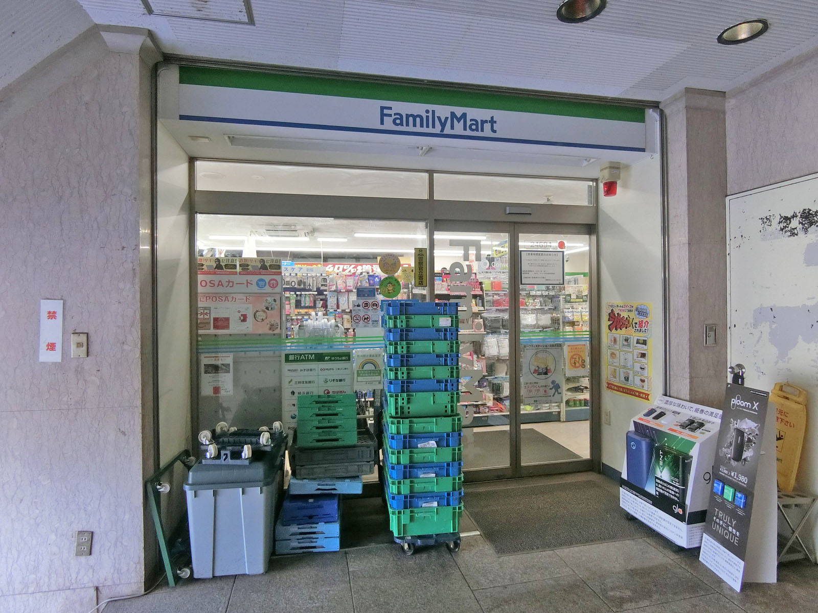 徒歩1分のファミリーマート六番町日テレ前店