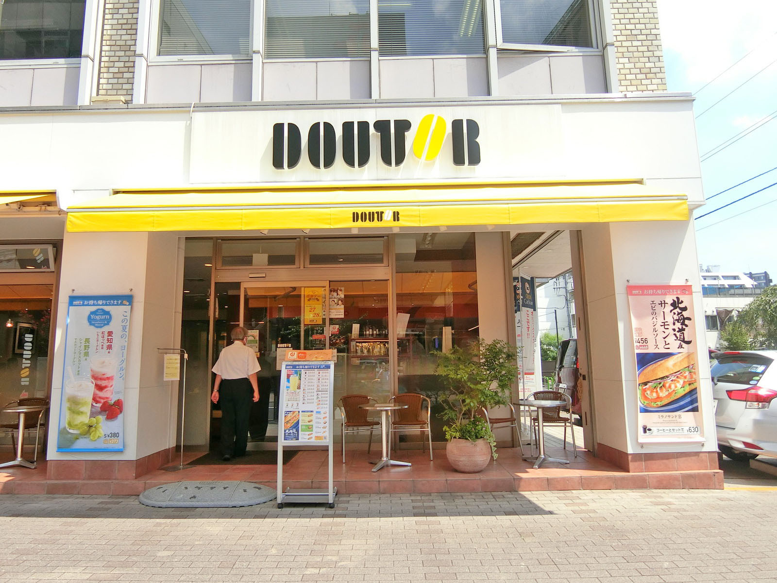 徒歩1分のドトール麹町四番町店