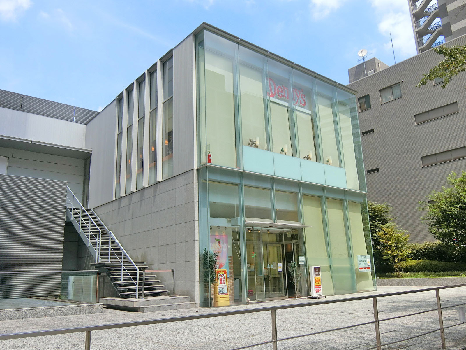 隣のデニーズ千代田区二番町店