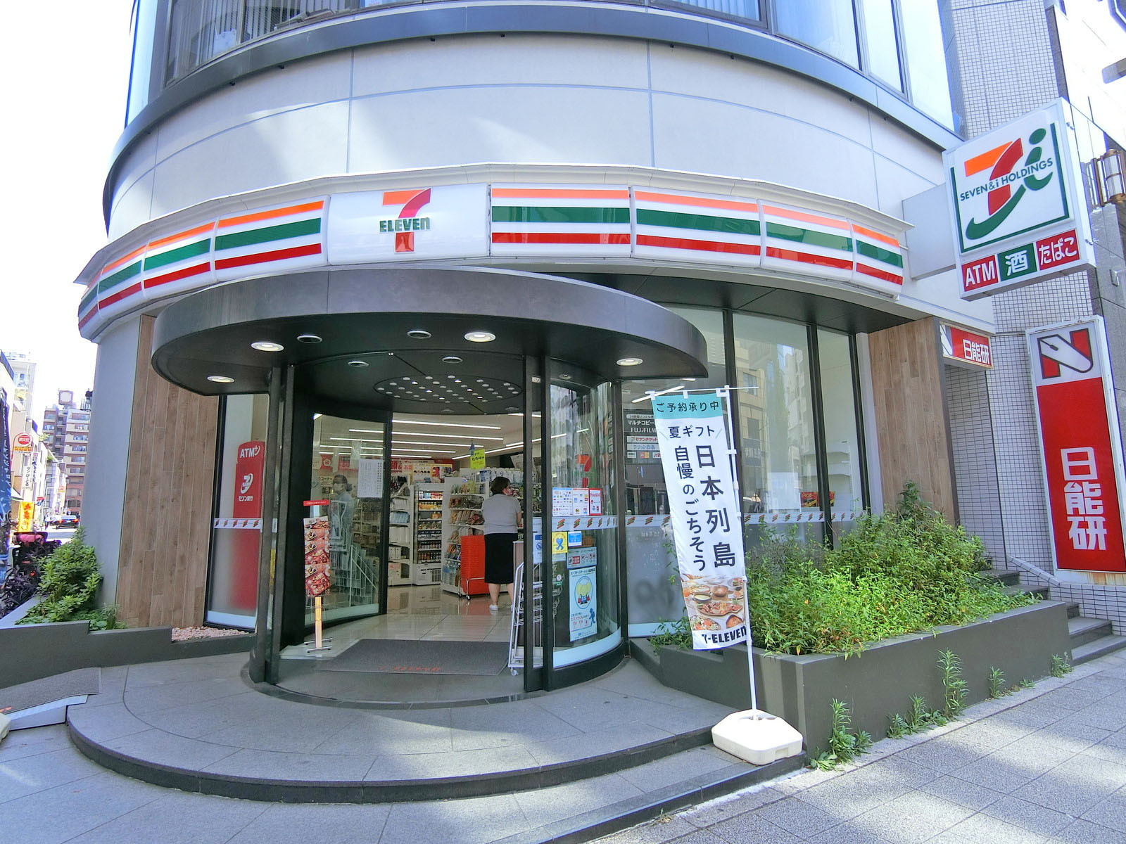 徒歩1分のセブンイレブン台東柳橋一丁目店