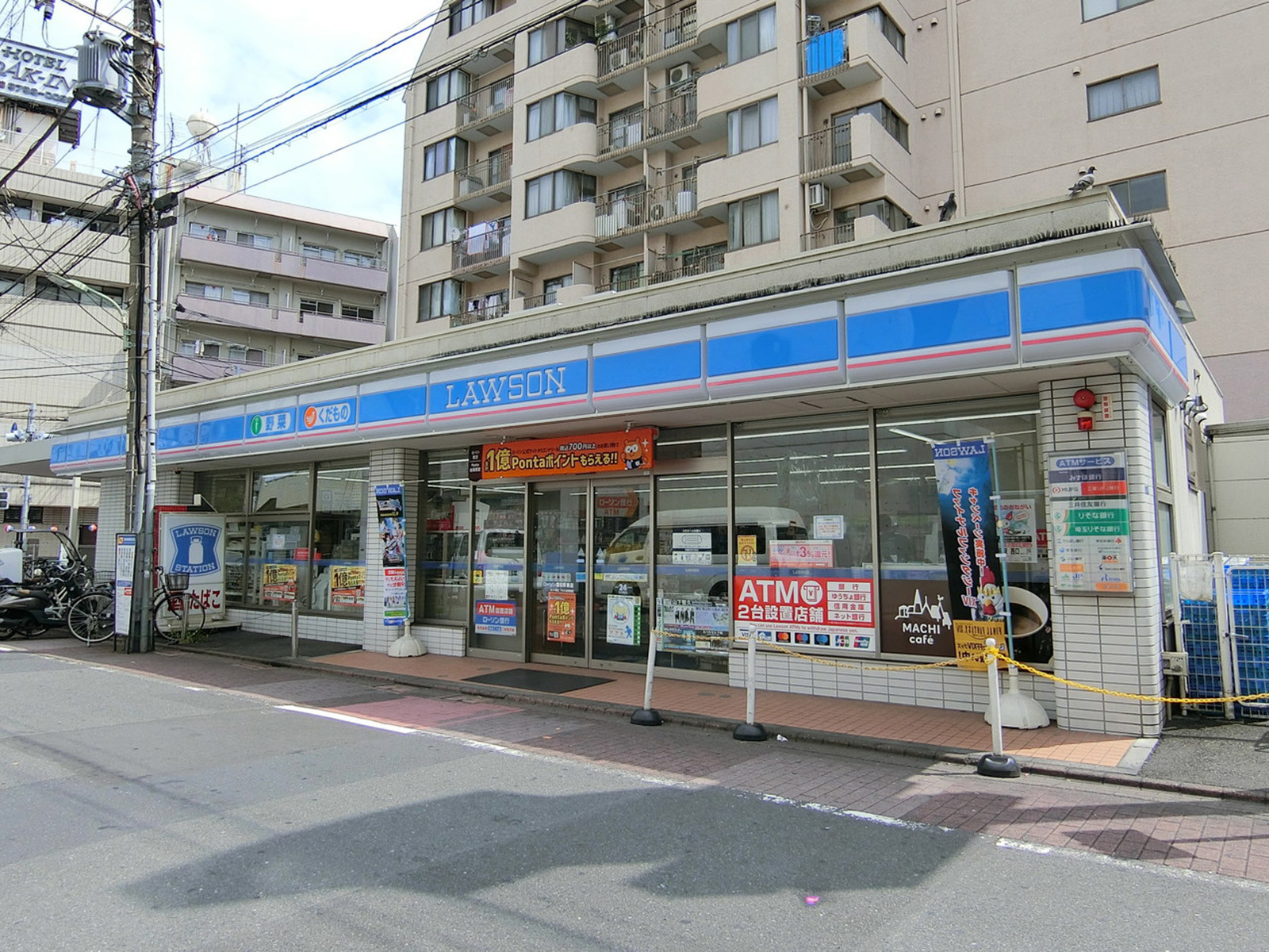 至近のローソン