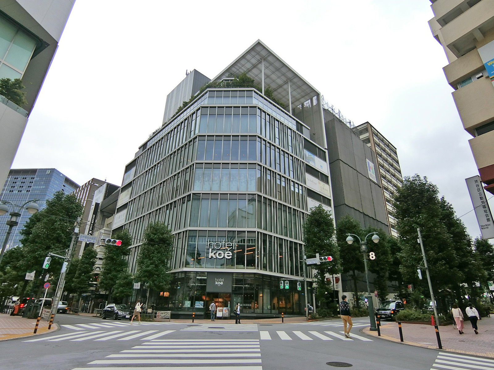 付近の勤労福祉会館前交差点