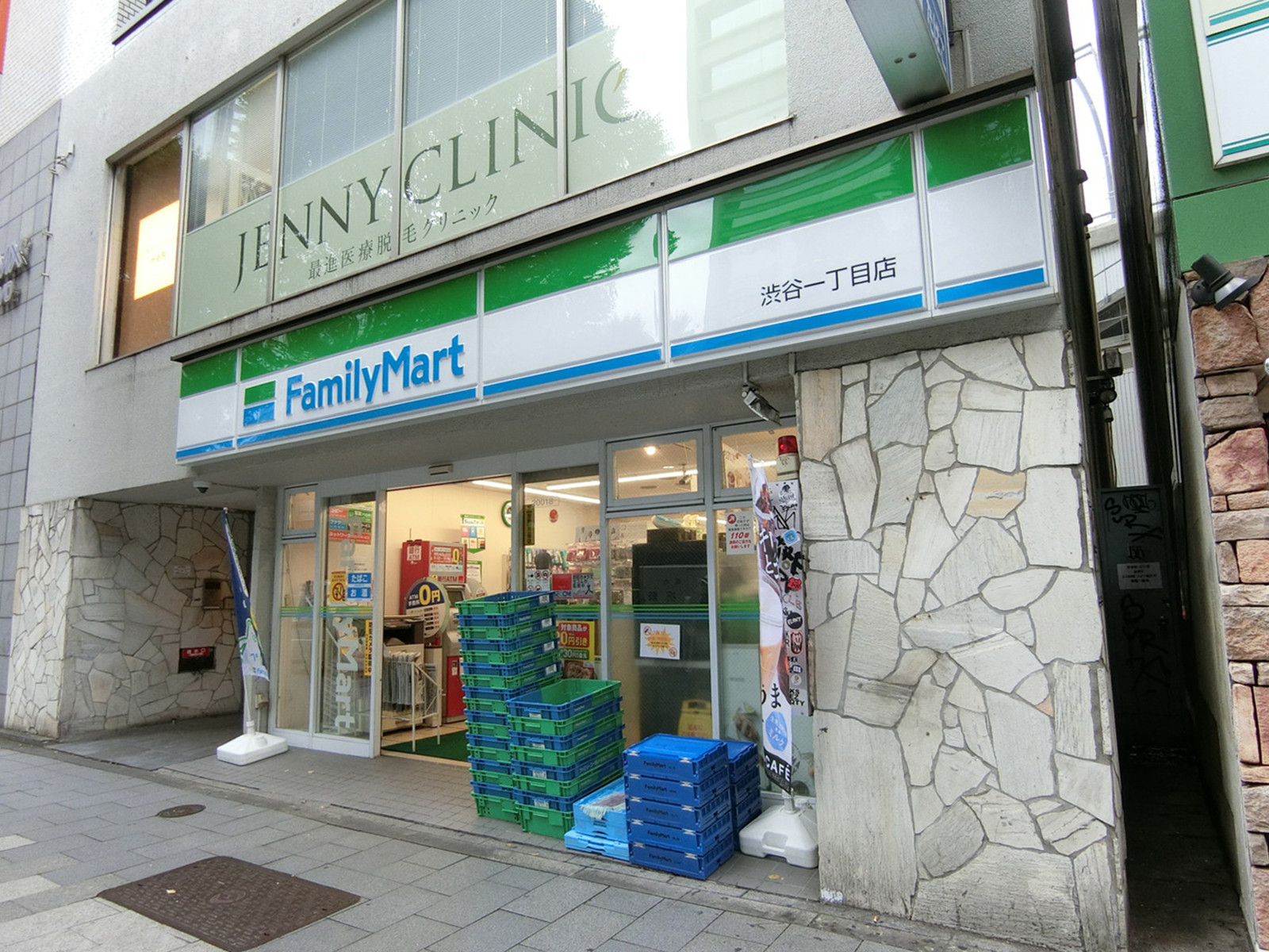 並びのファミリーマート