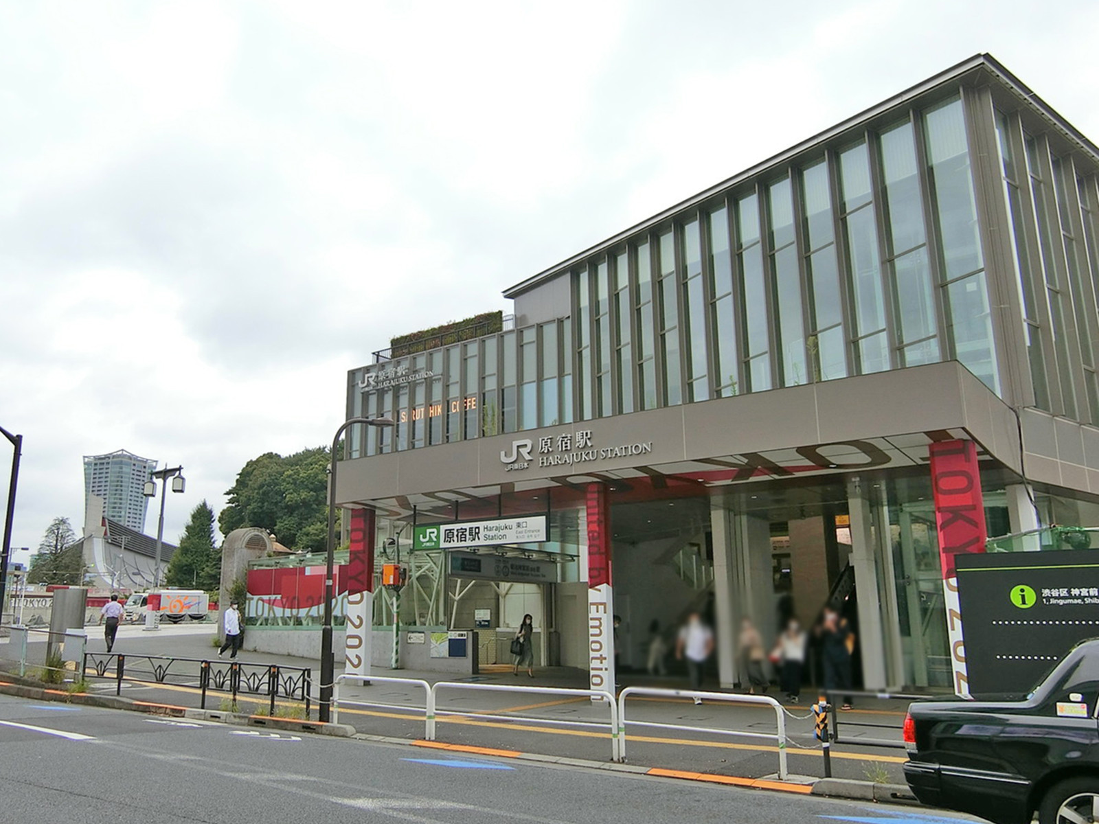 最寄りの「原宿駅」