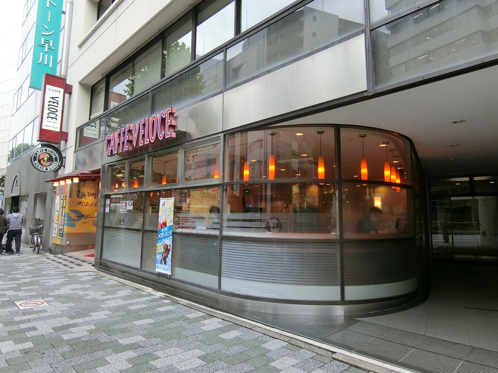 至近のカフェ・ベローチェ岩本町店