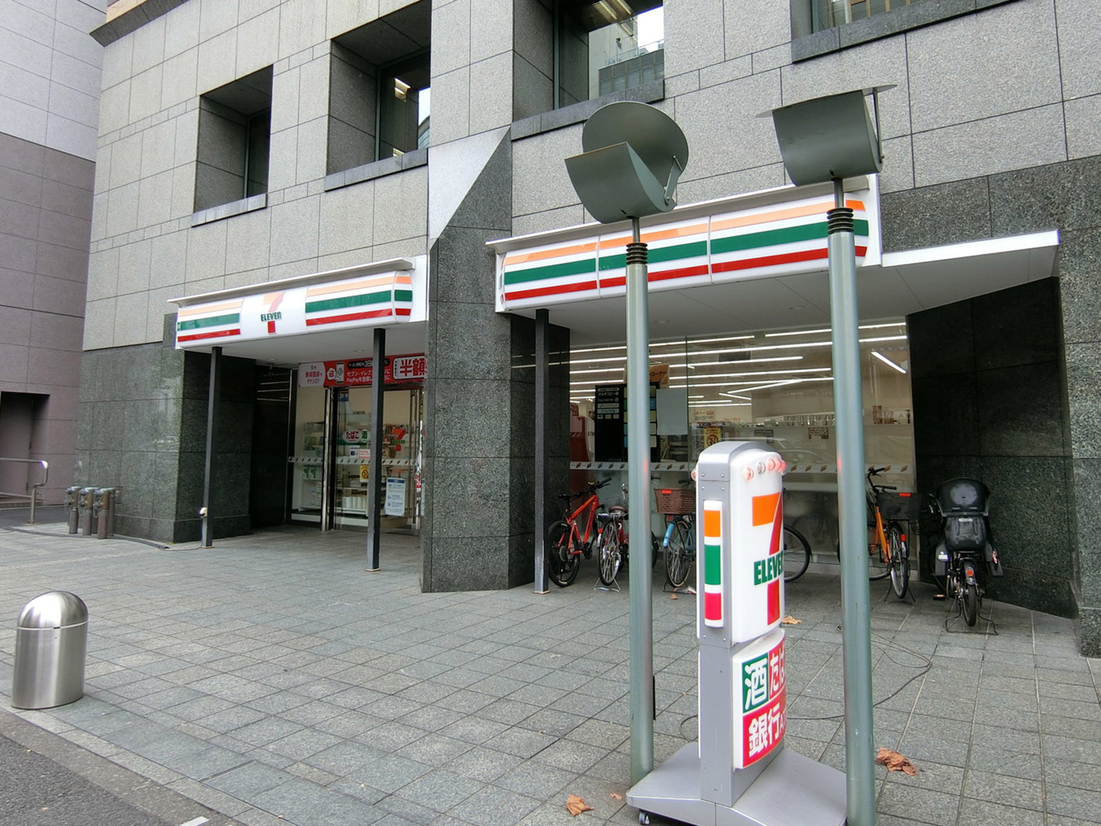 徒歩1分のセブンイレブン 東神田2丁目店