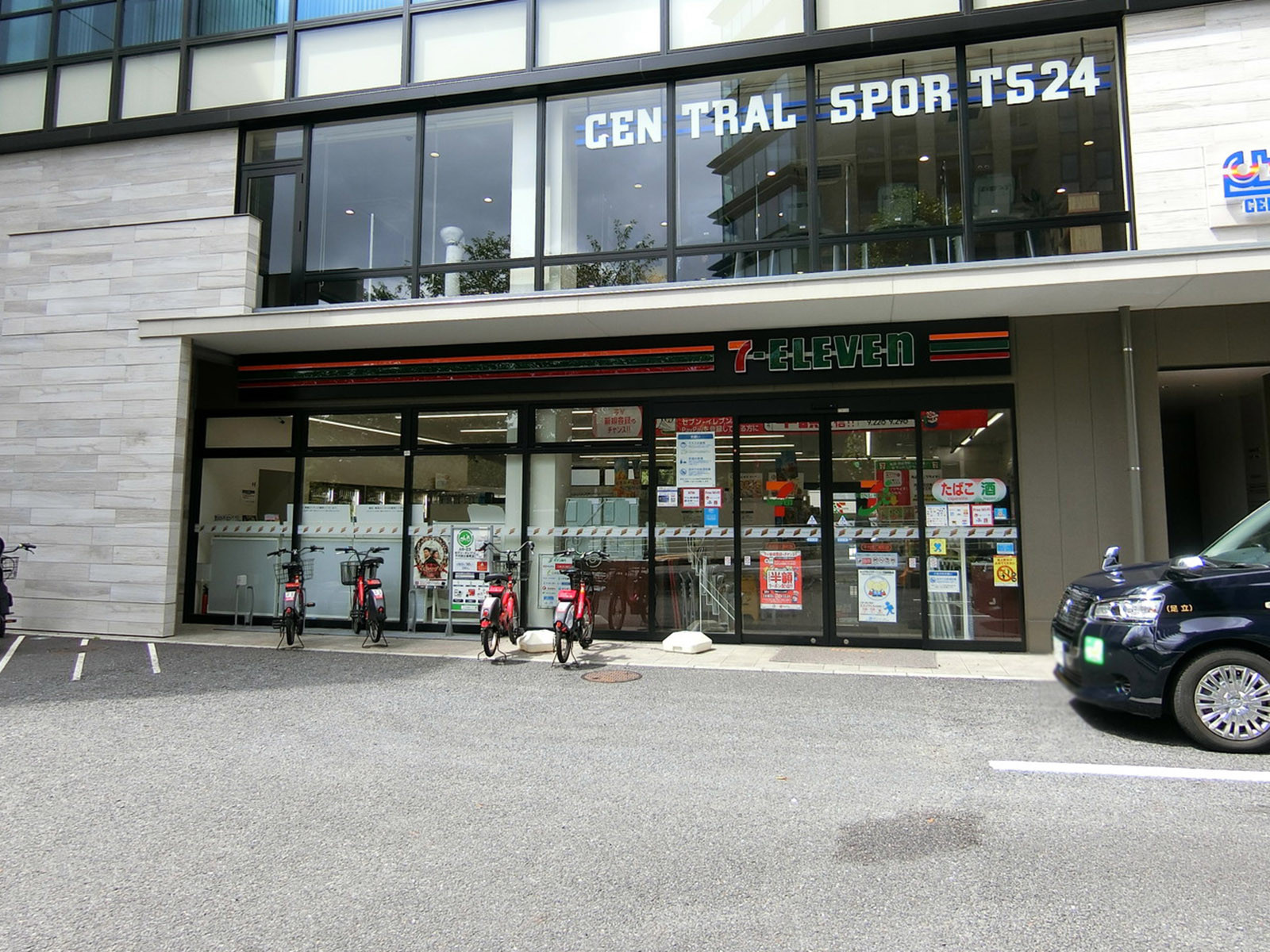徒歩2分のセブンイレブン 千代田三番町店