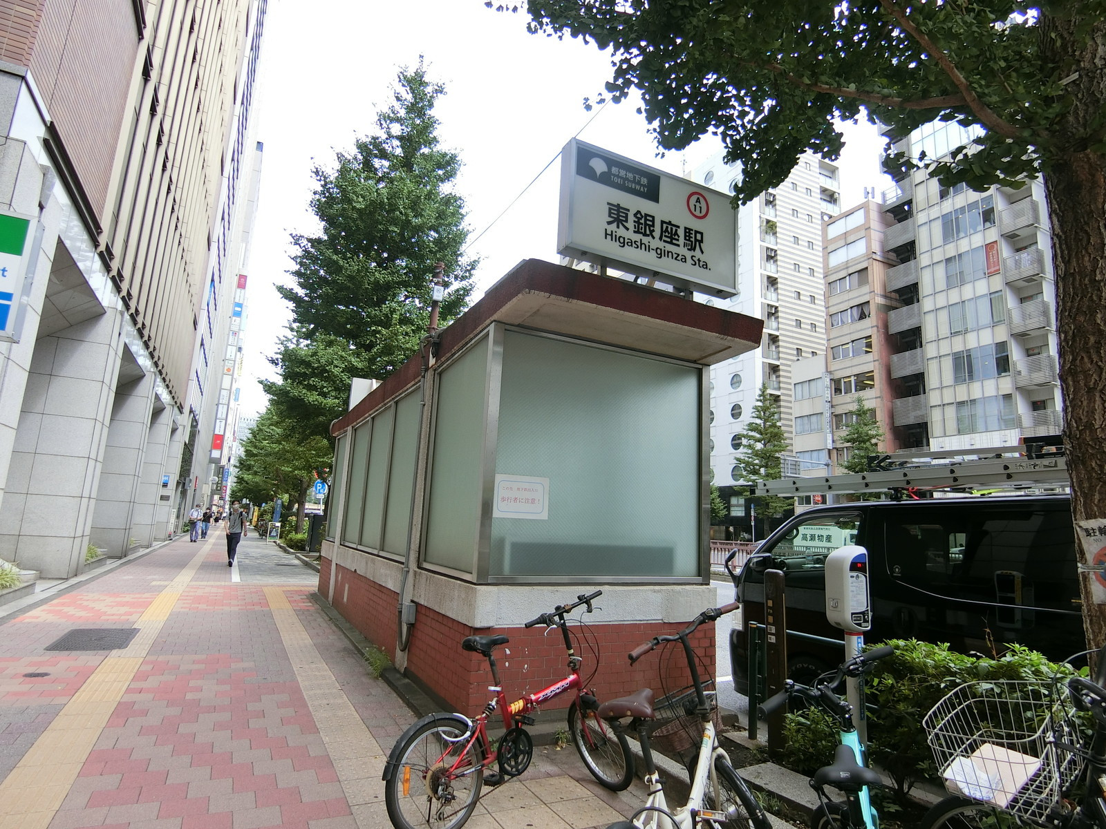 最寄りの「東銀座駅」
