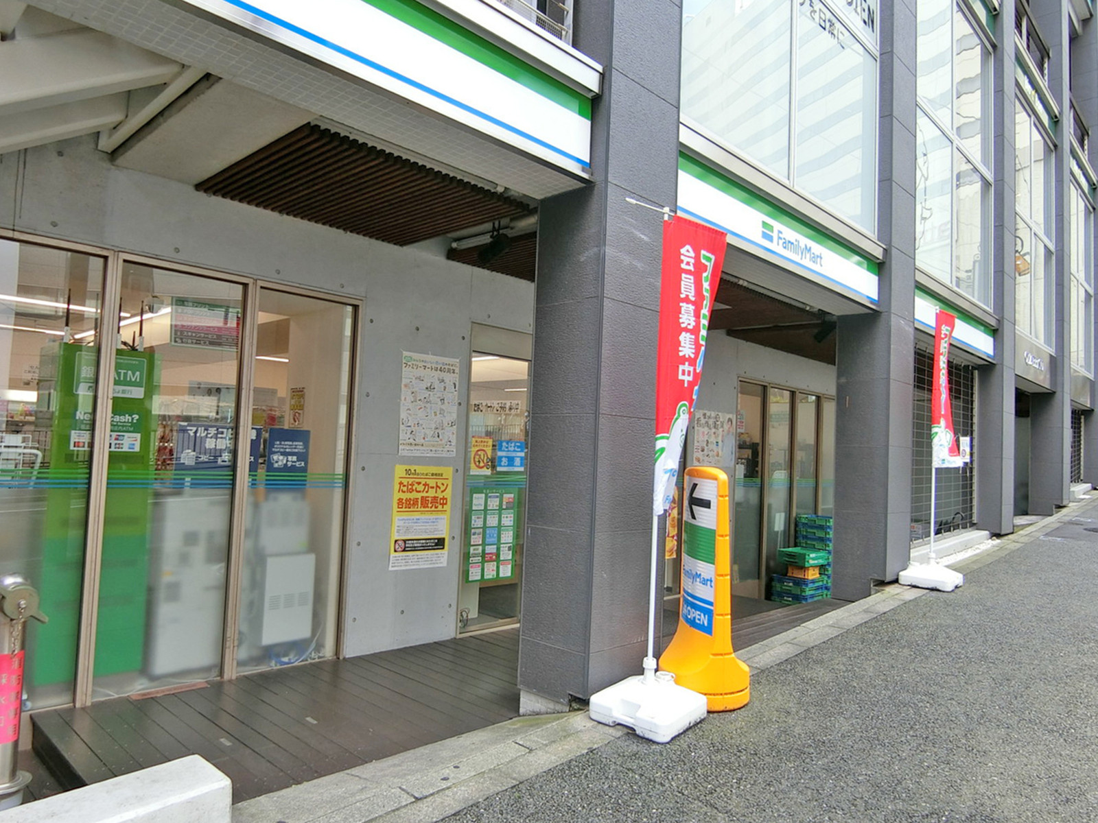 徒歩3分のファミリーマート
