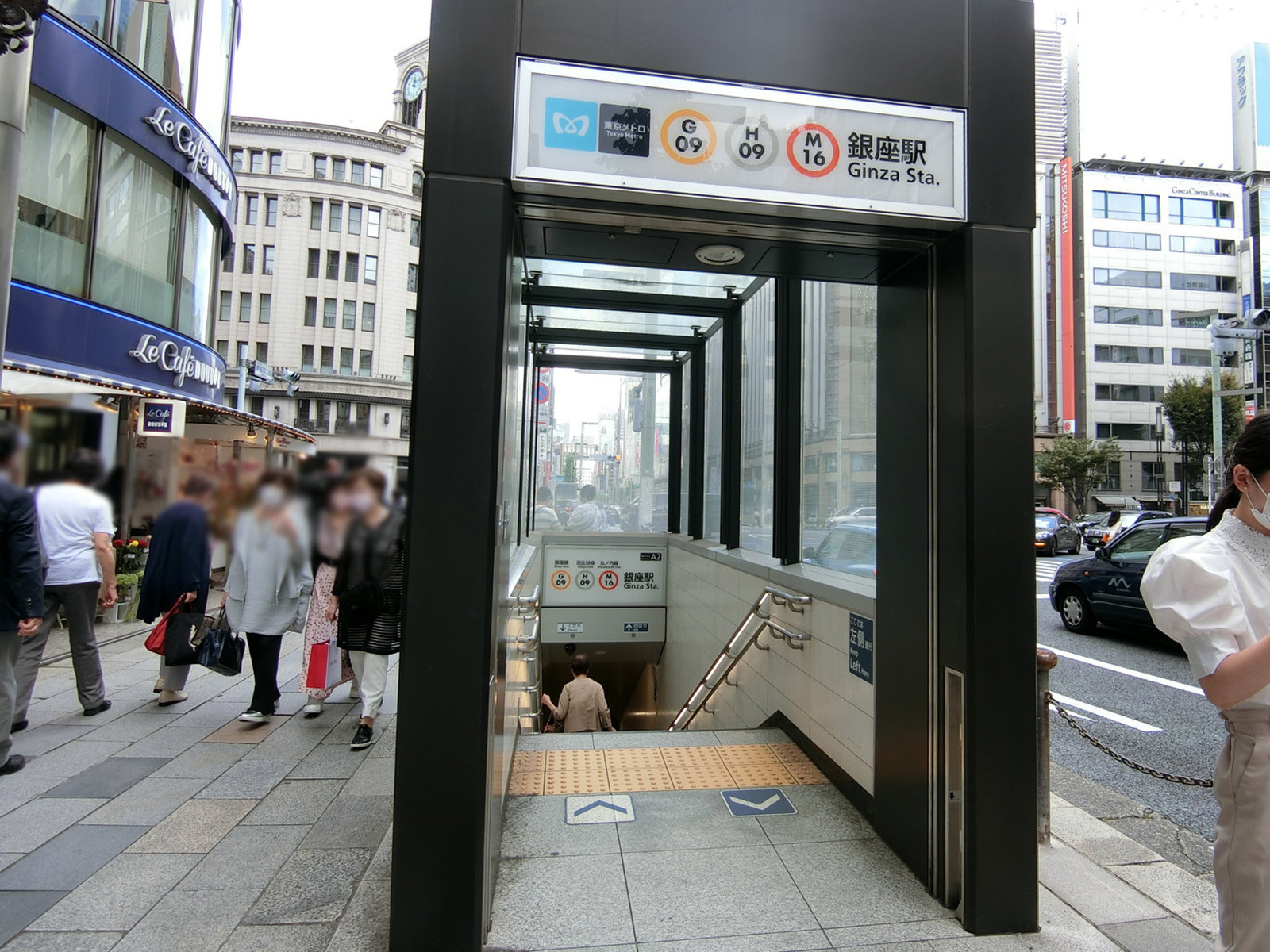 最寄りの「銀座駅」