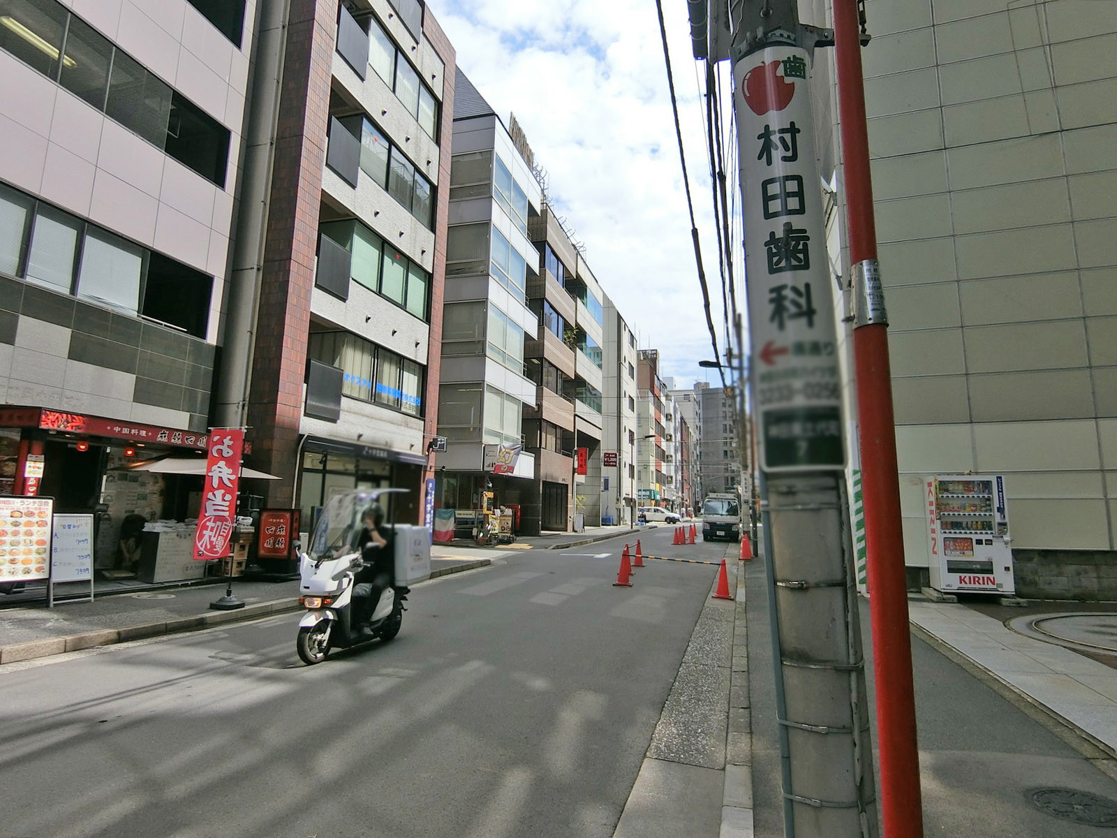 周辺環境 画像1