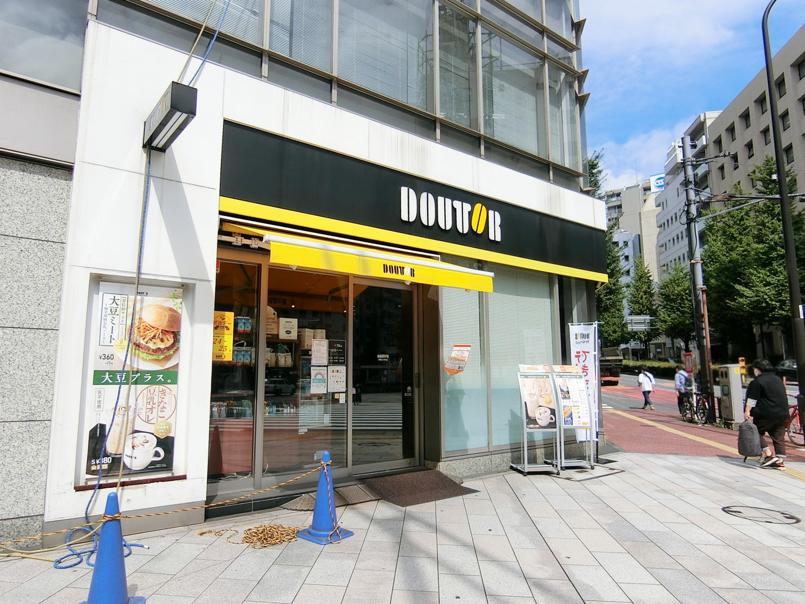 徒歩2分のドトールコーヒーショップ