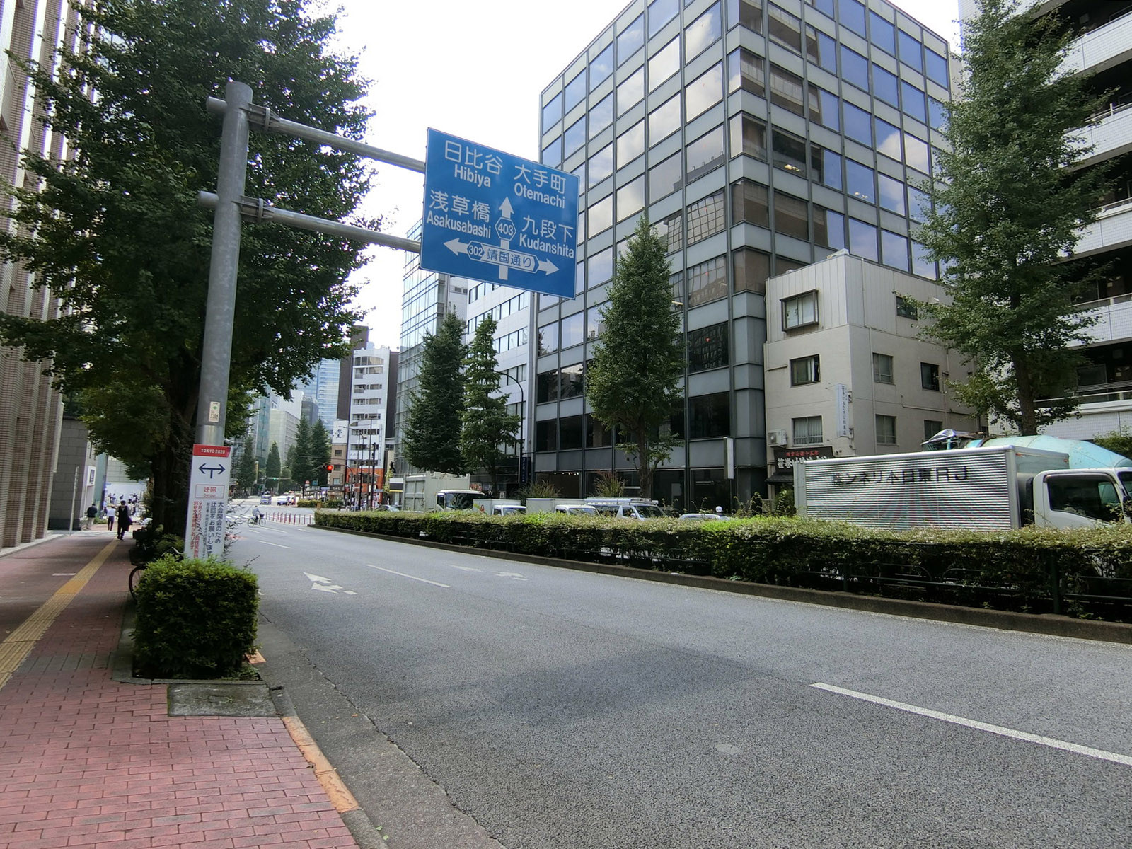 近くの本郷通り