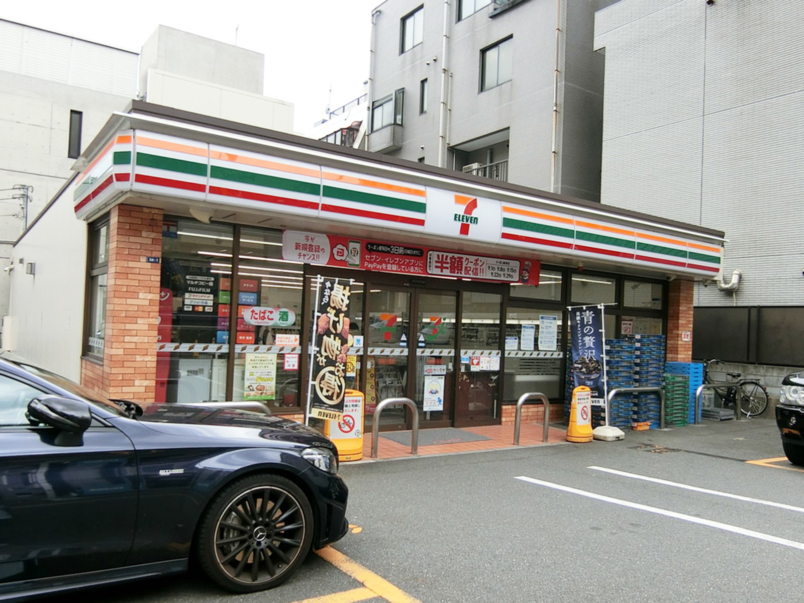 並びのセブンイレブン