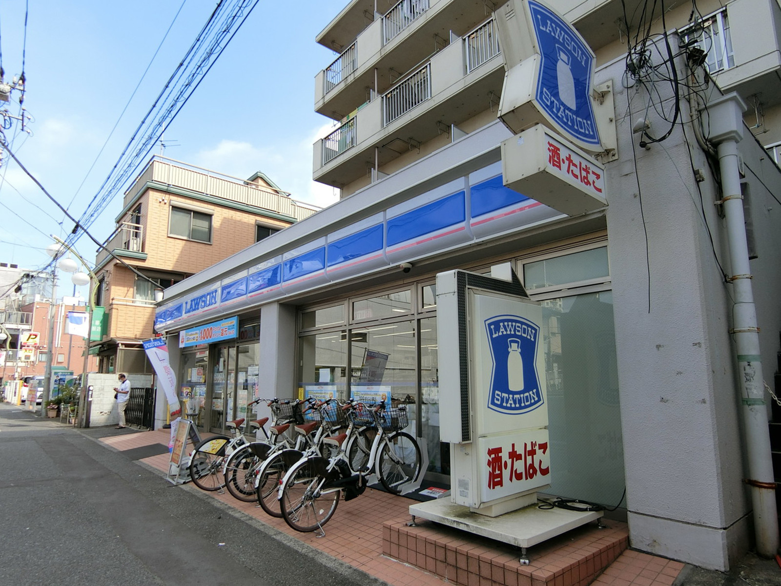 徒歩1分のローソン 明大前駅南店