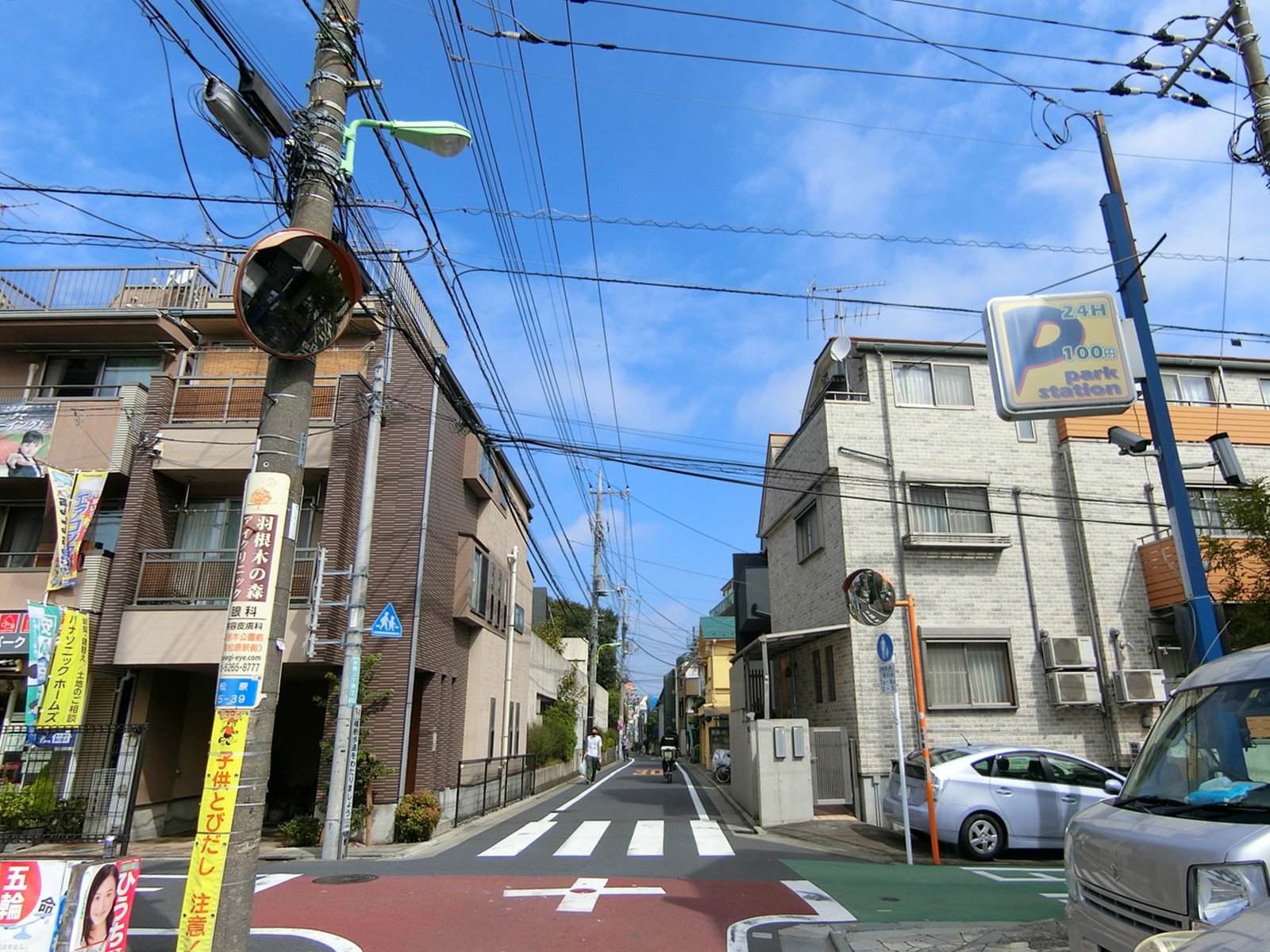 周辺は落ち着いた住宅街