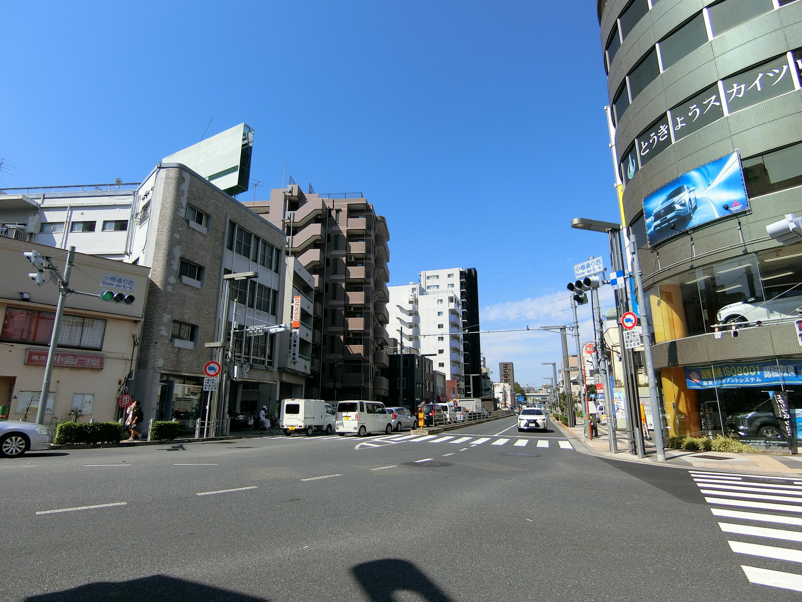 リョービビル前面の通り