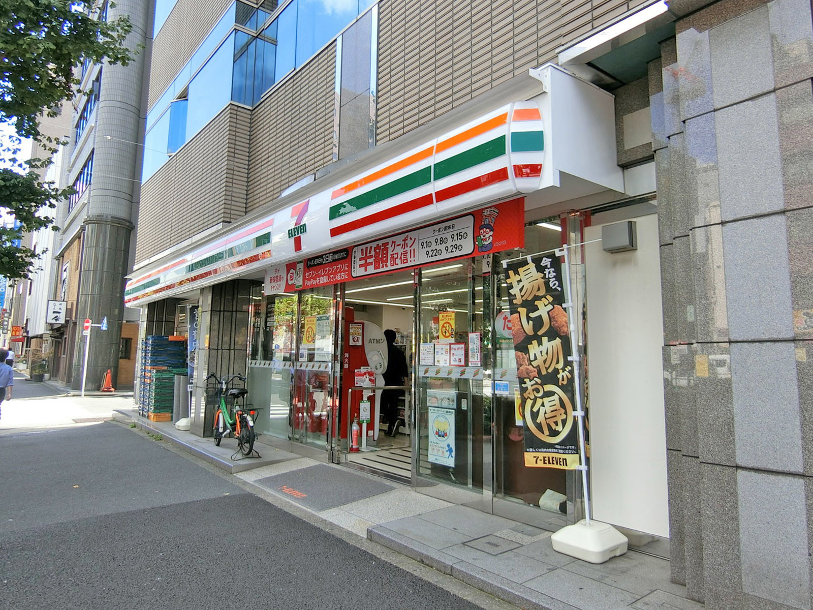 徒歩1分のセブンイレブン