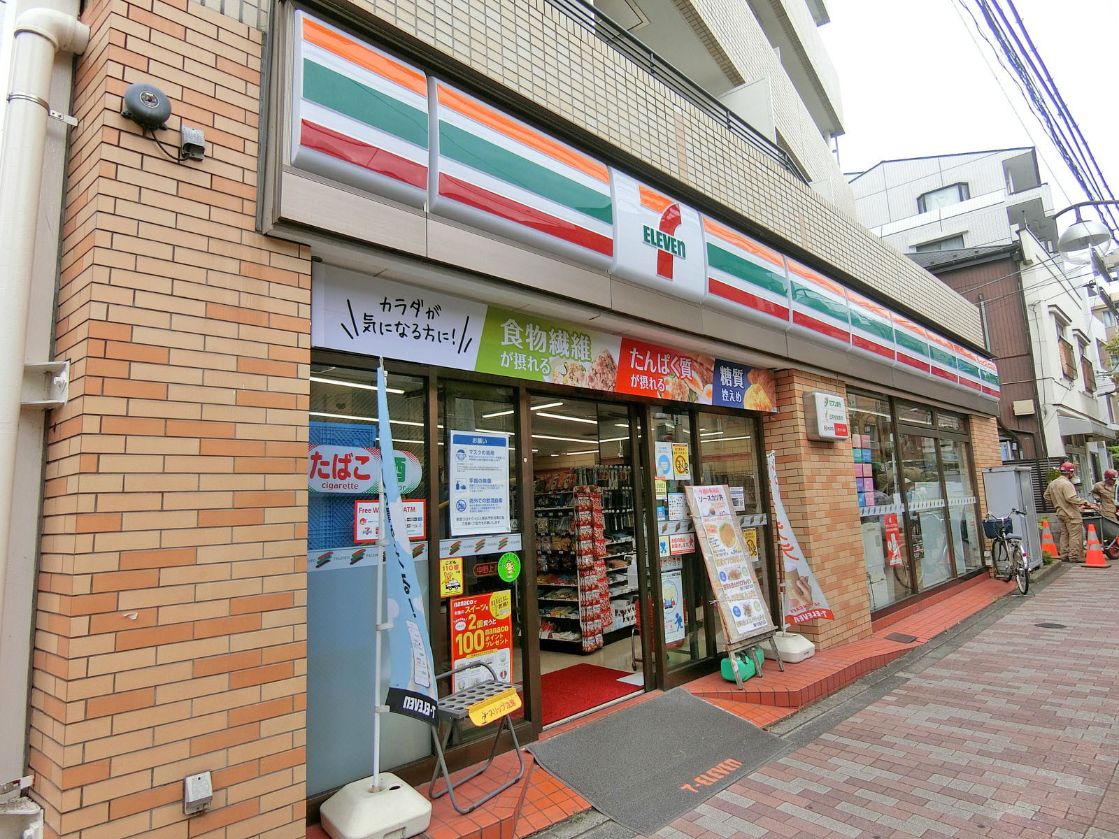 徒歩2分のセブンイレブン中野上高田店