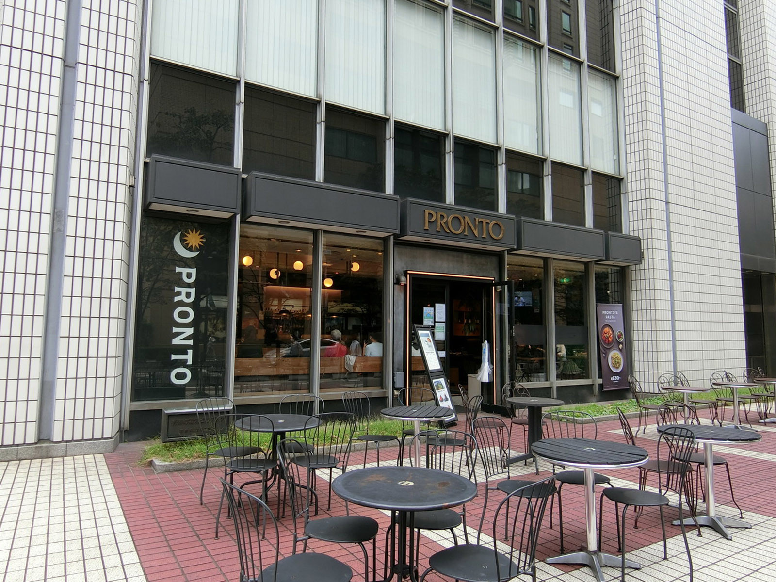 至近のプロント 有楽町店