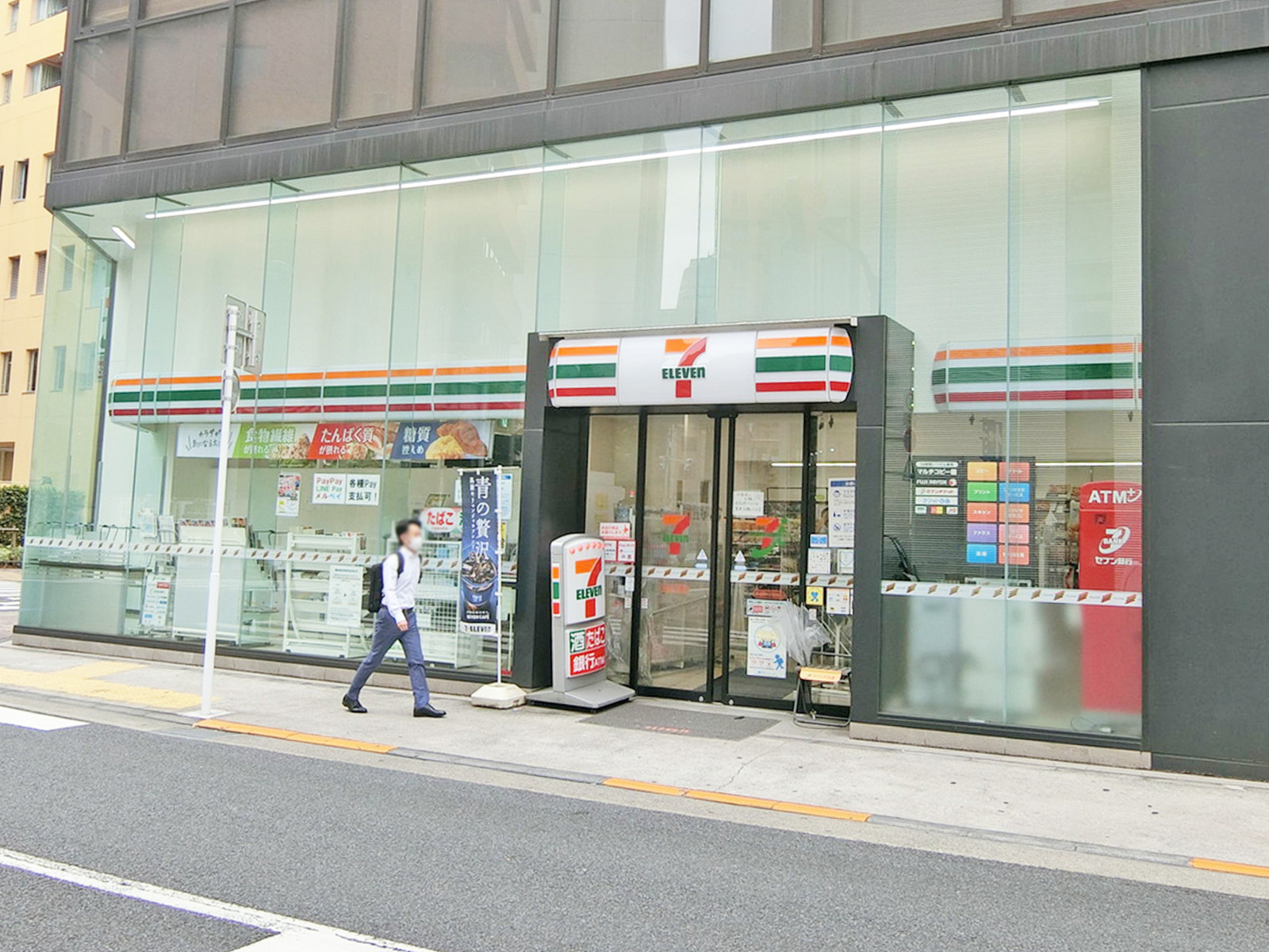 徒歩2分のセブンイレブン