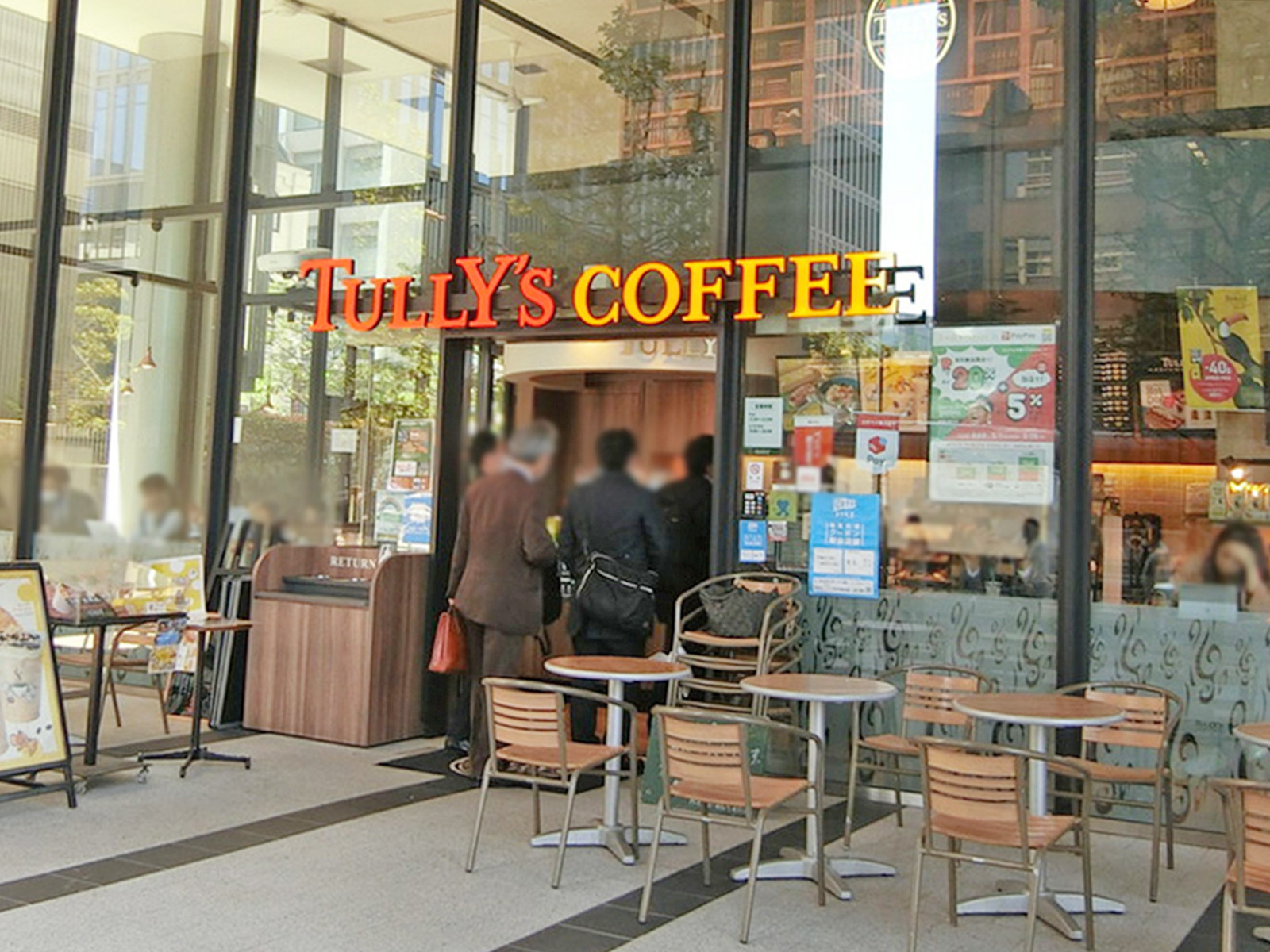 徒歩3分のタリーズコーヒー