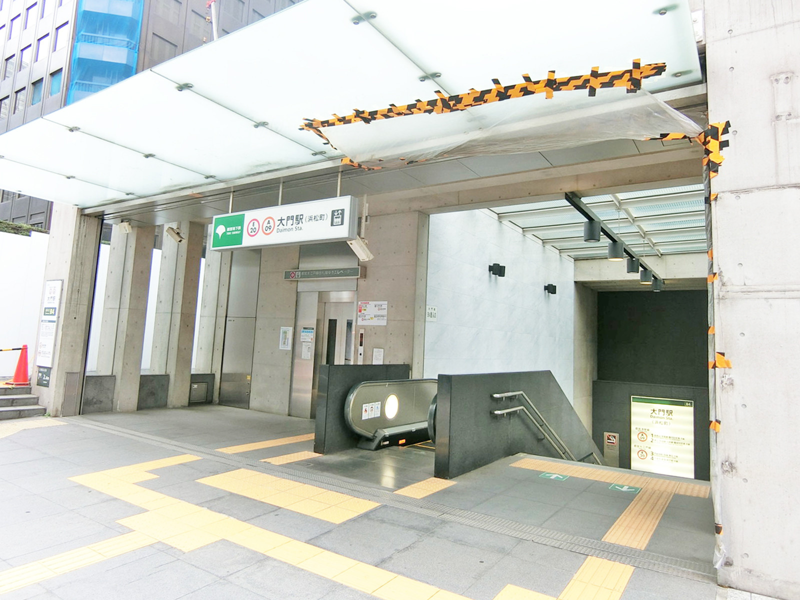 最寄りの「大門駅」