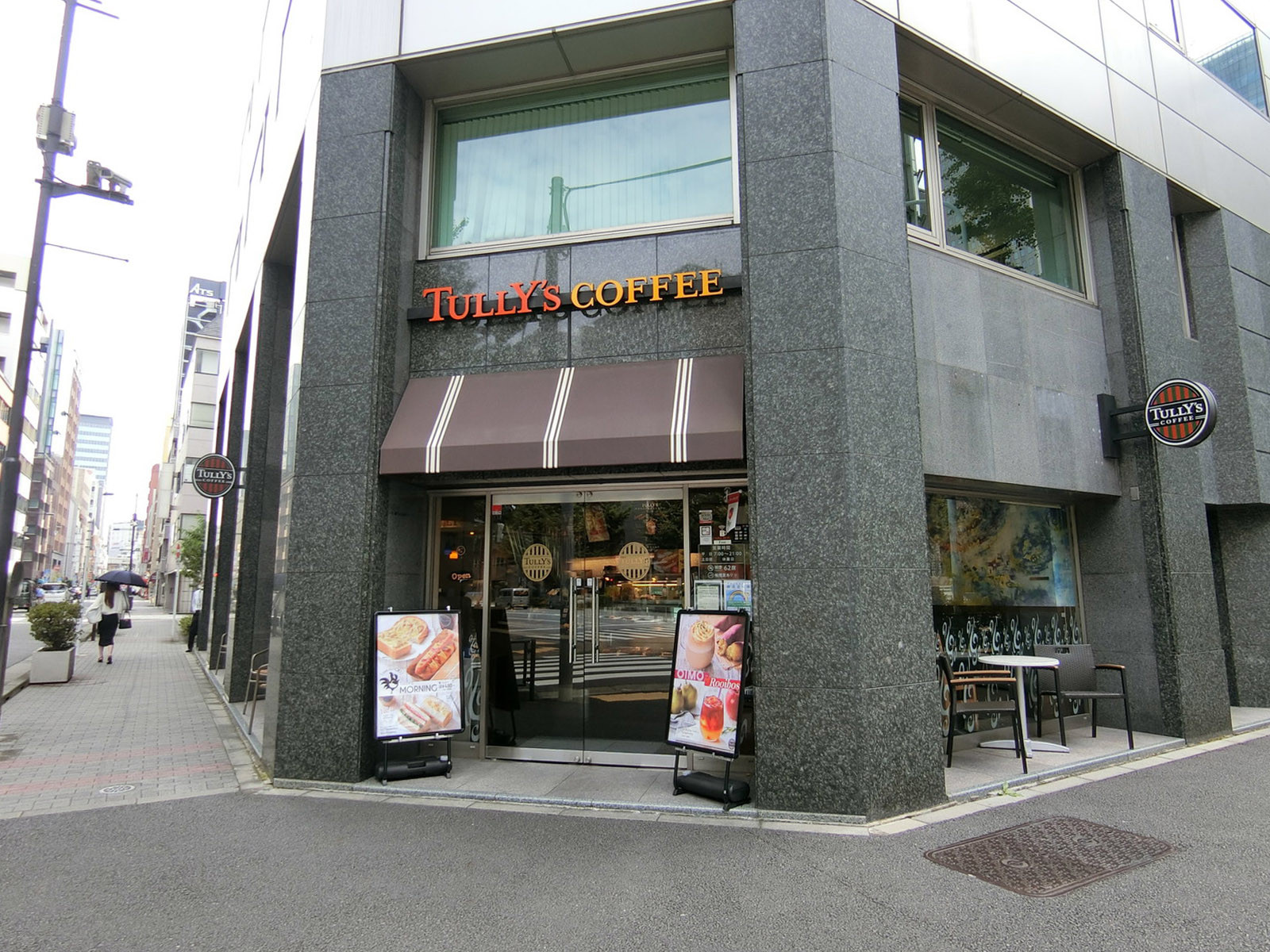 付近のタリーズコーヒー