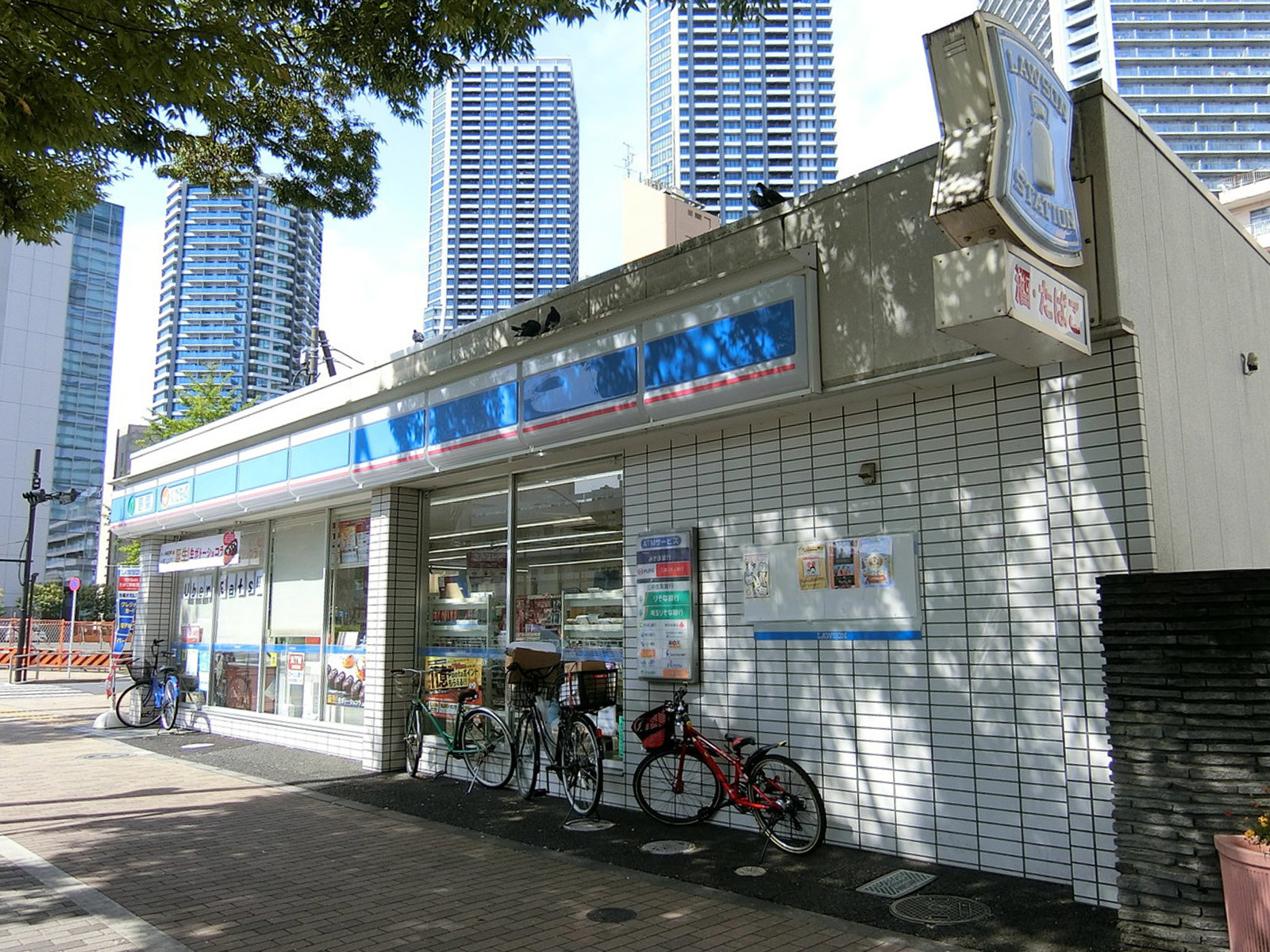 隣のローソン中央晴海3丁目店