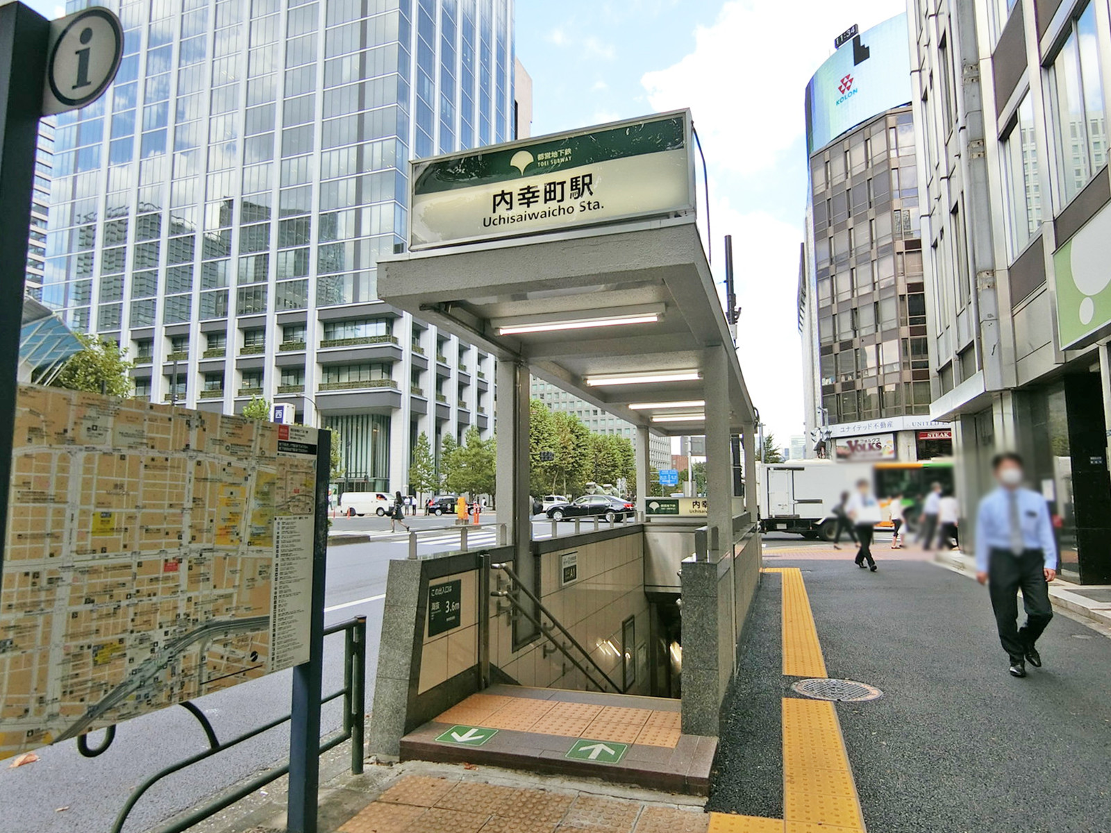 最寄りの「内幸町駅」