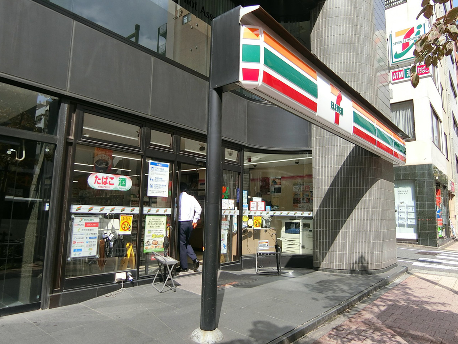 徒歩2分のセブンイレブン