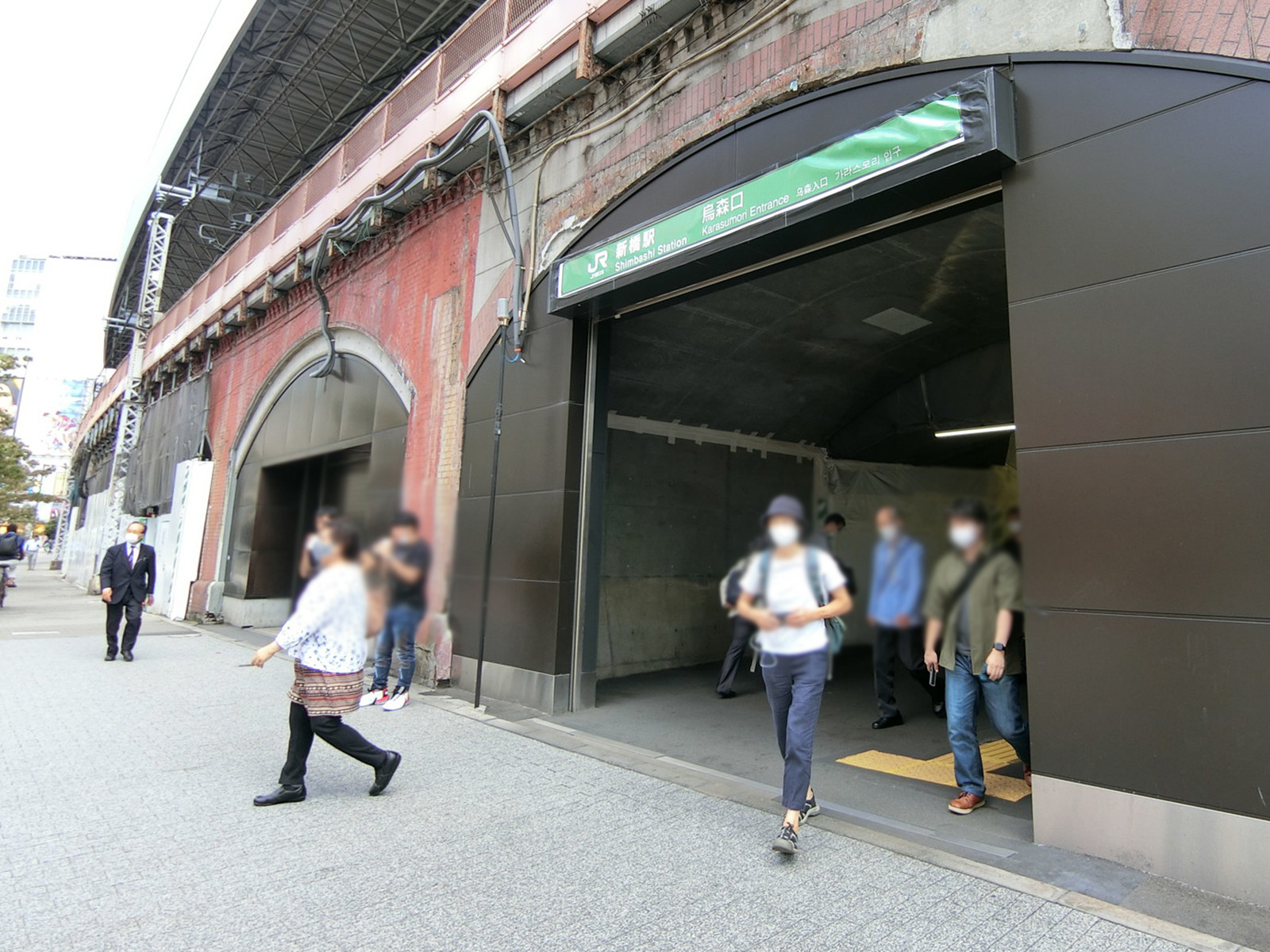 「新橋駅」より徒歩6分