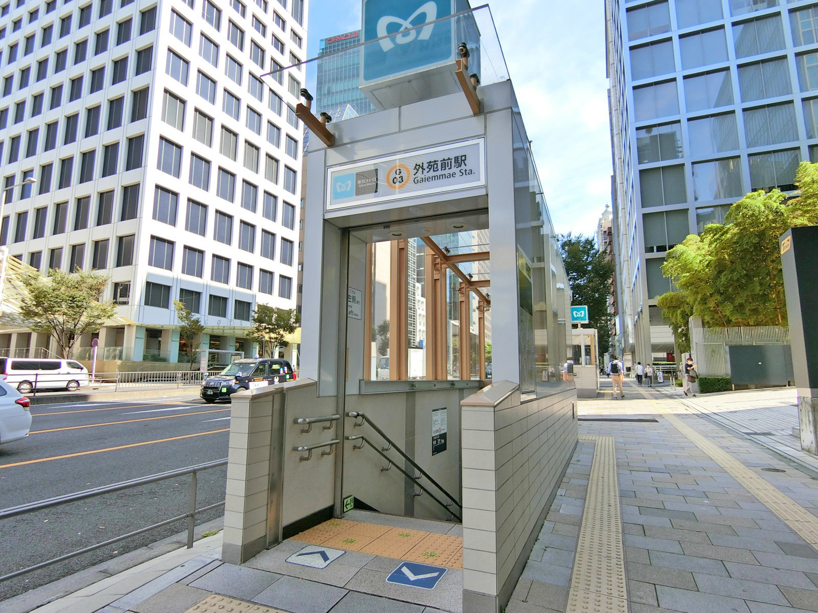 「外苑前駅」も利用可能