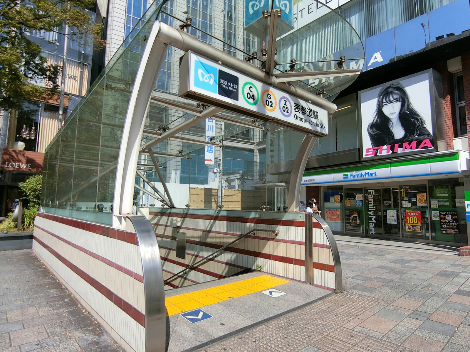 最寄りの「表参道駅」