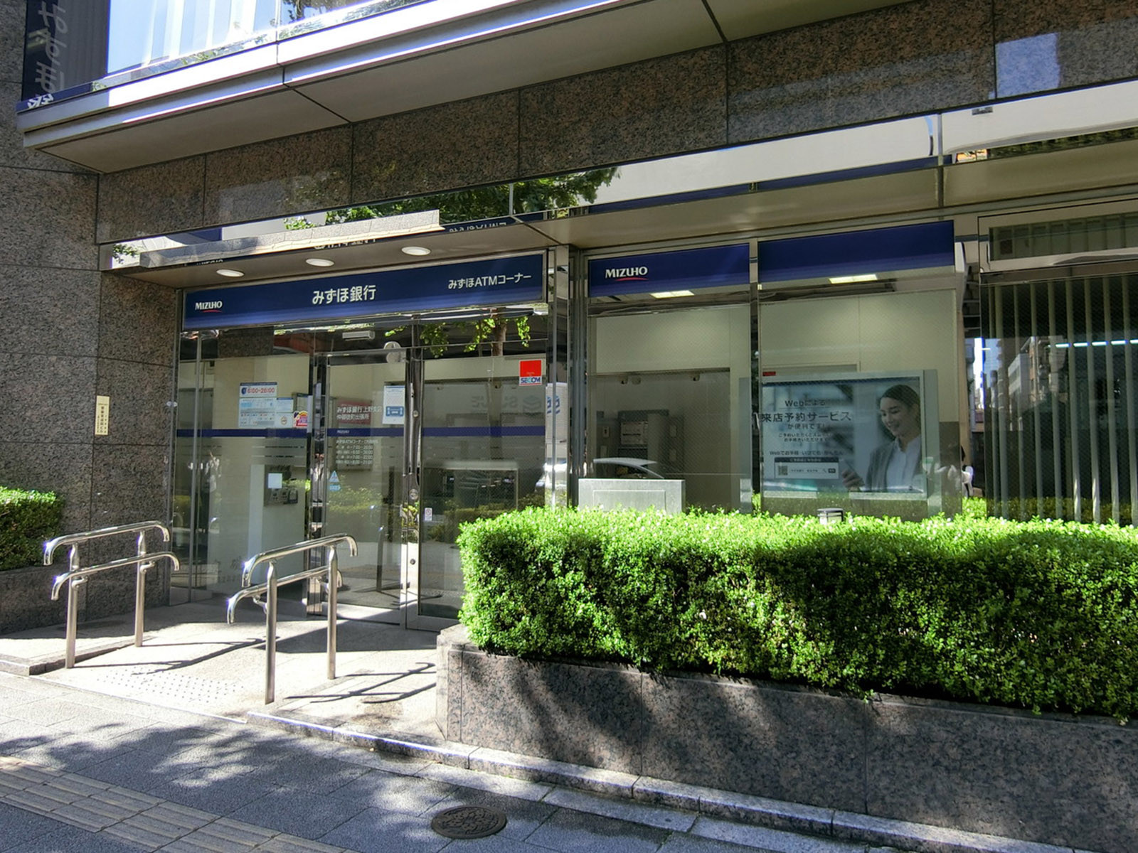 徒歩1分のみずほ銀行 仲御徒町出張所