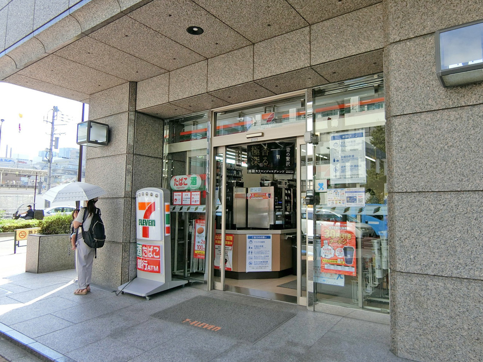 徒歩1分のセブンイレブン