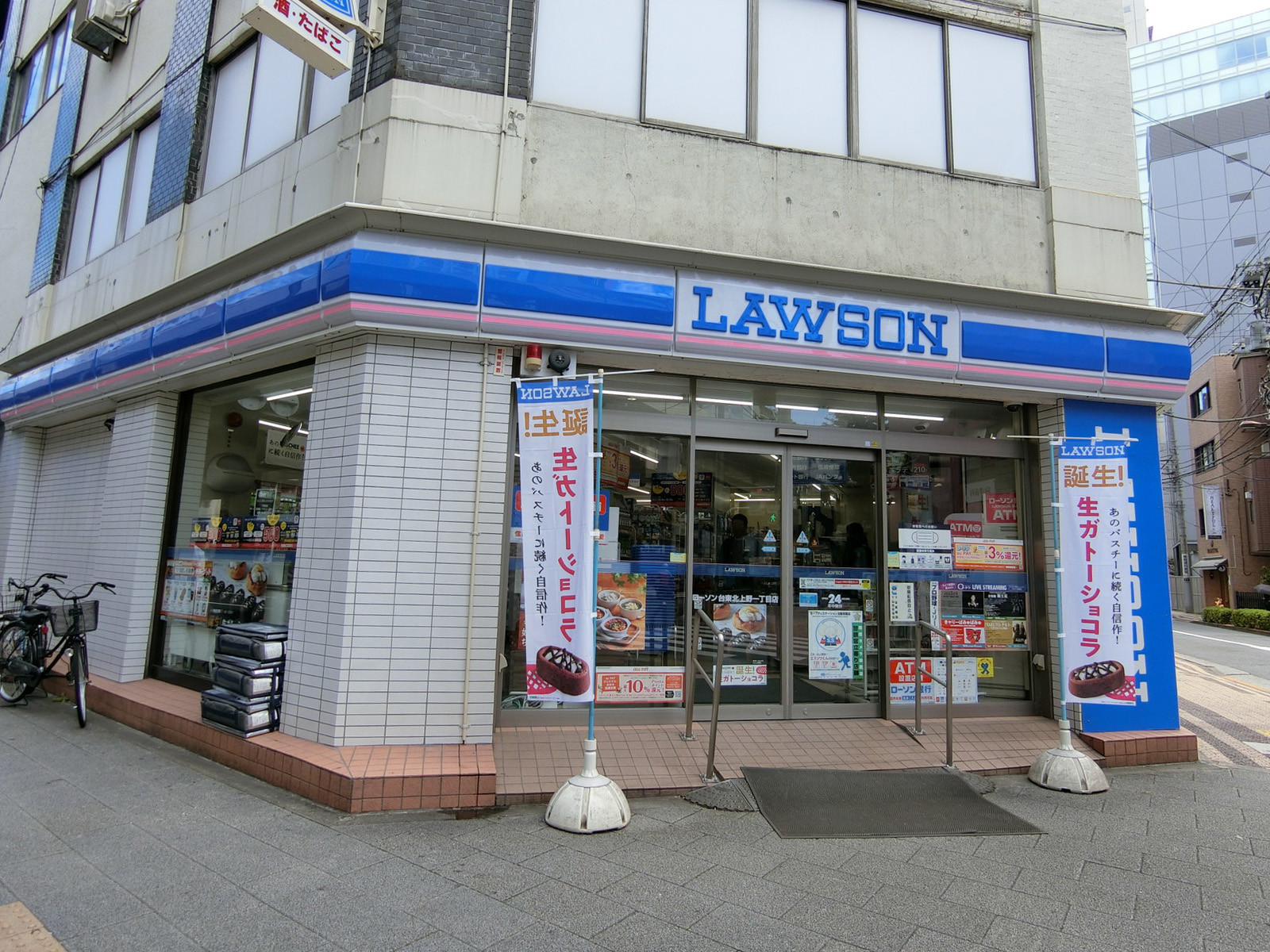 至近のローソン 台東北上野1丁目店
