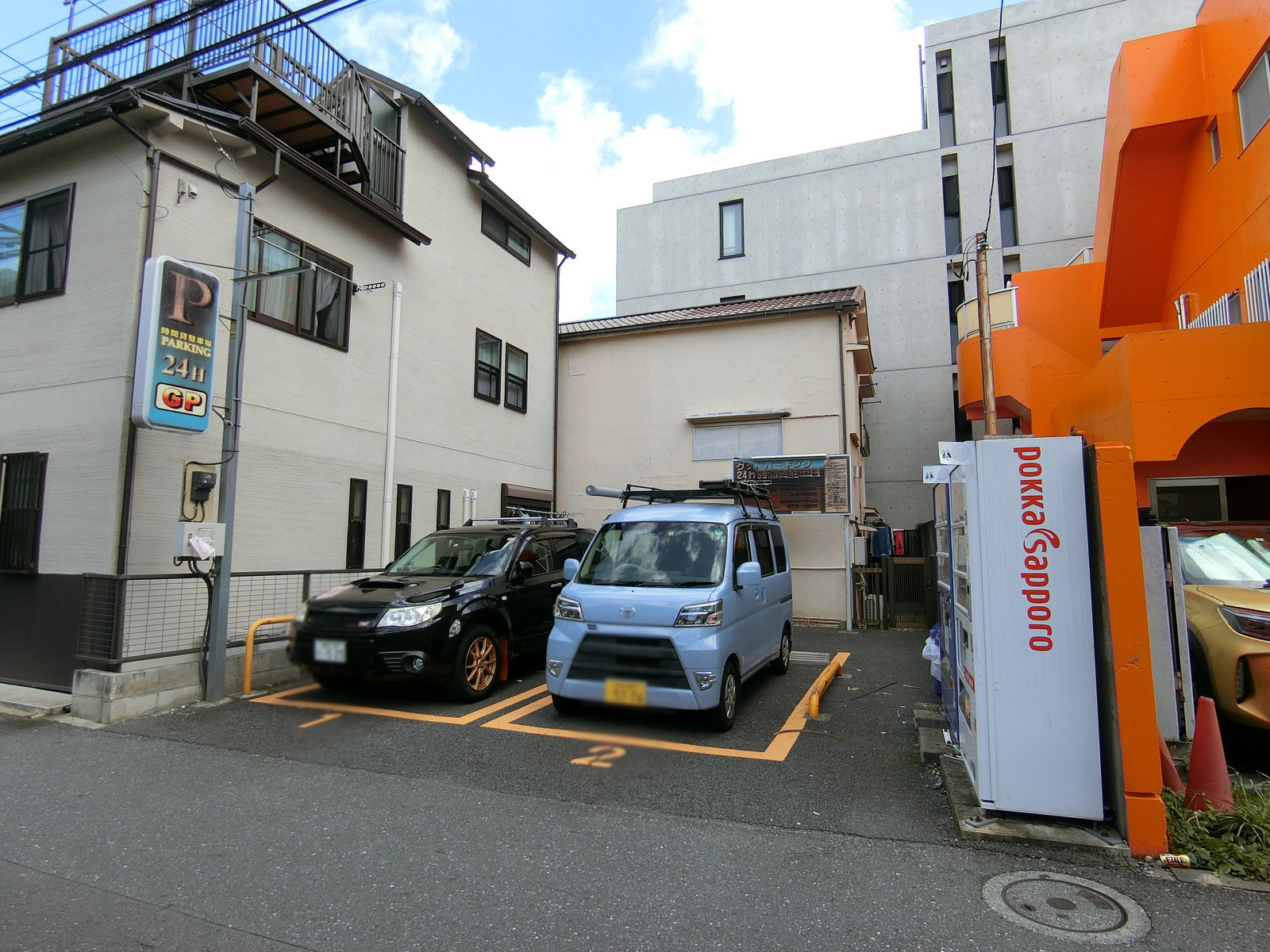 近くのコインパーキング