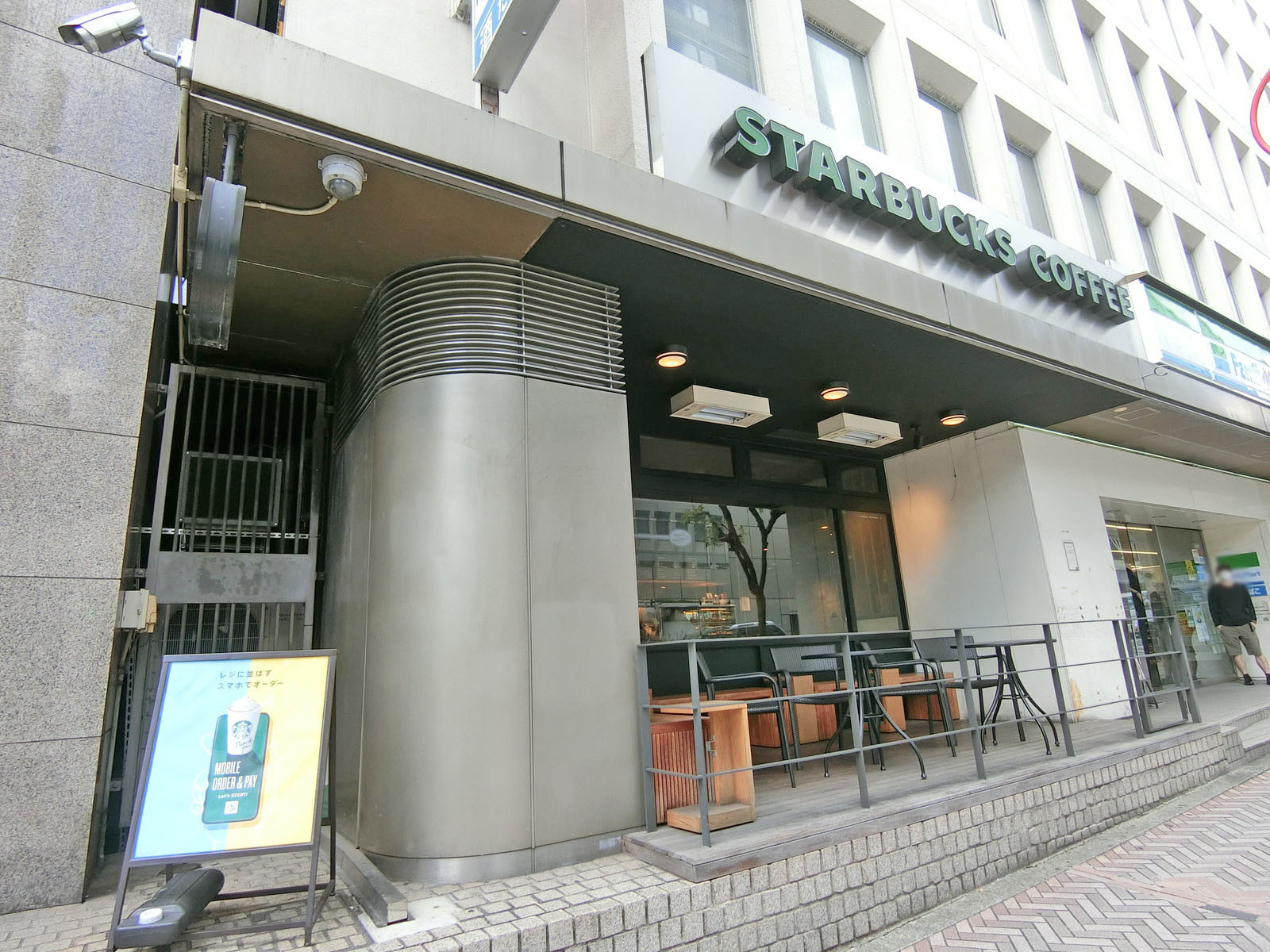 徒歩3分のスターバックス渋谷ファイヤー通り店