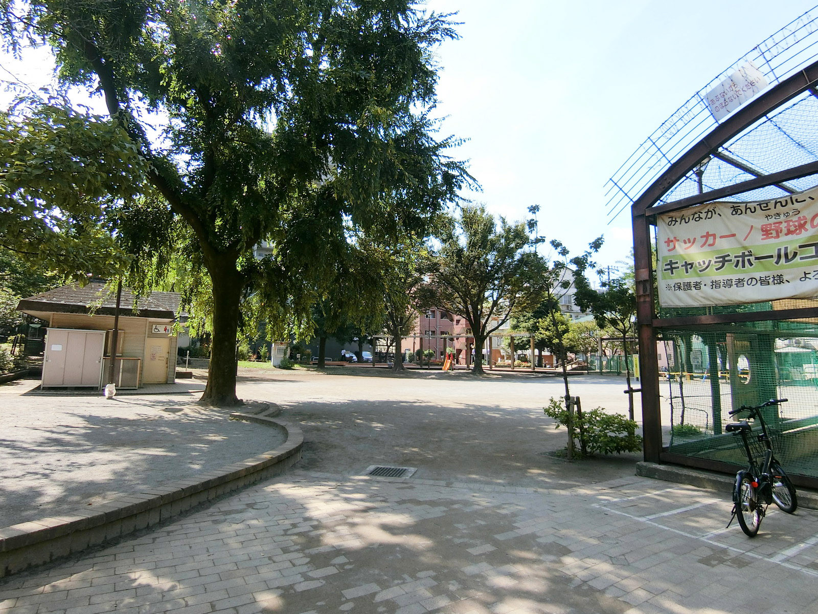 近くの新宿区立 北柏木公園