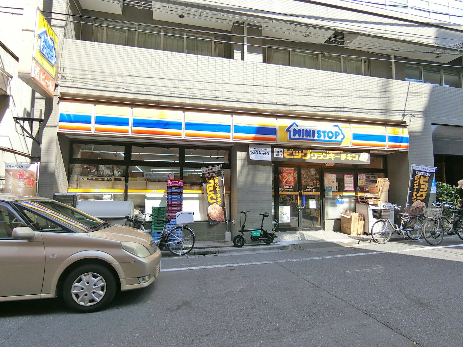 徒歩2分のミニストップ 北新宿4丁目店