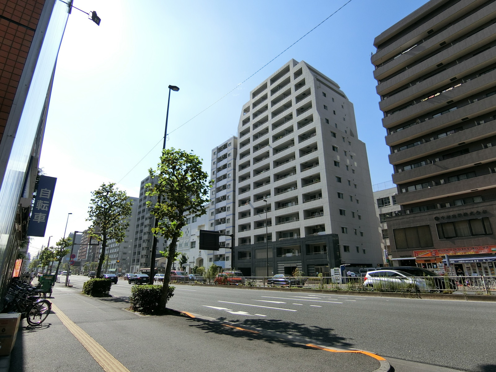 付近の昭和取り