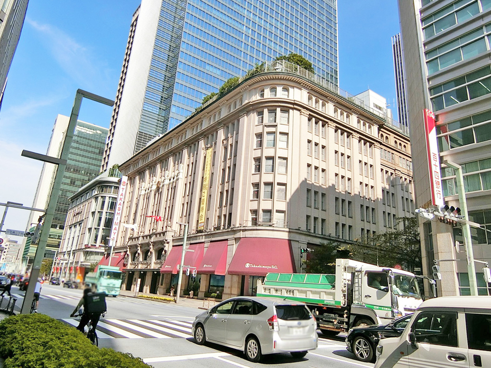 徒歩3分の日本橋高島屋S.C.
