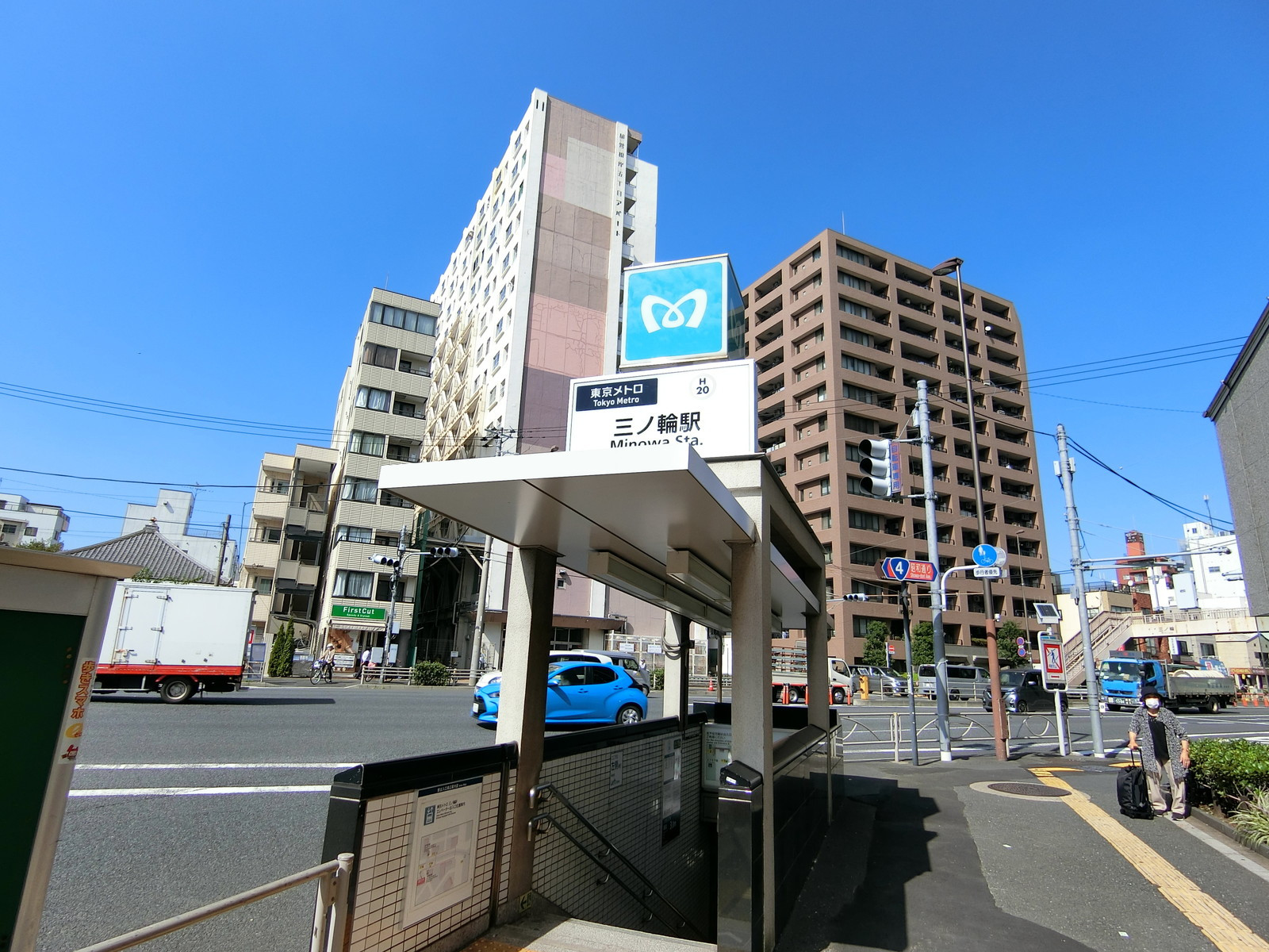最寄りの「三ノ輪駅」