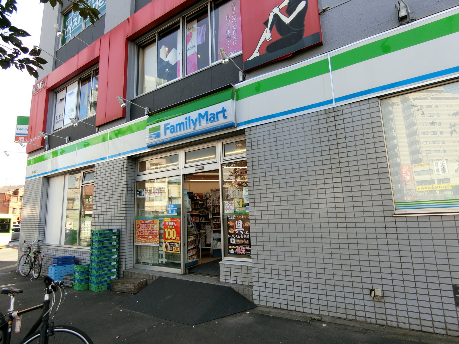 至近のファミリーマート 三ノ輪店