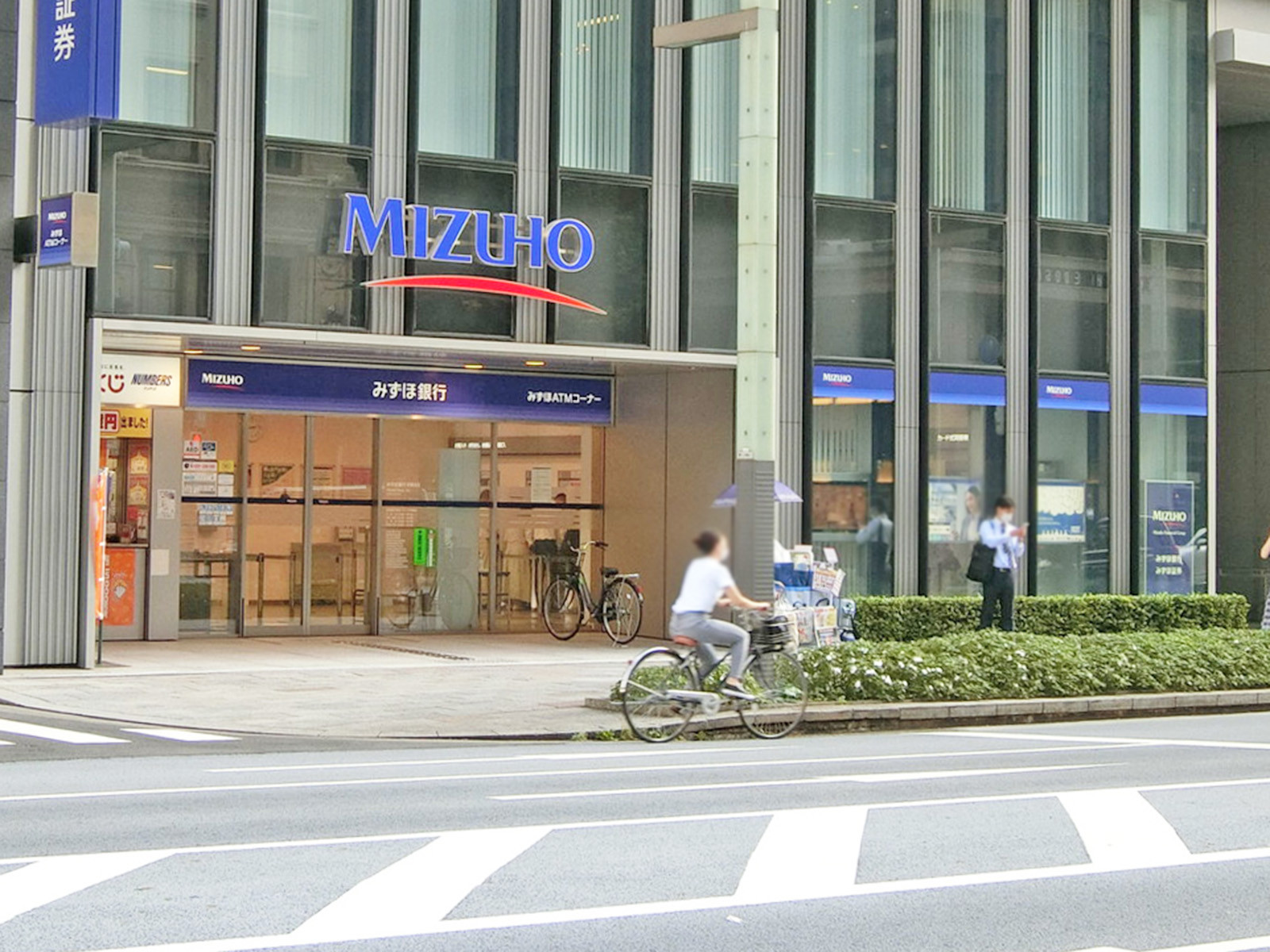 近くのみずほ銀行 京橋支店