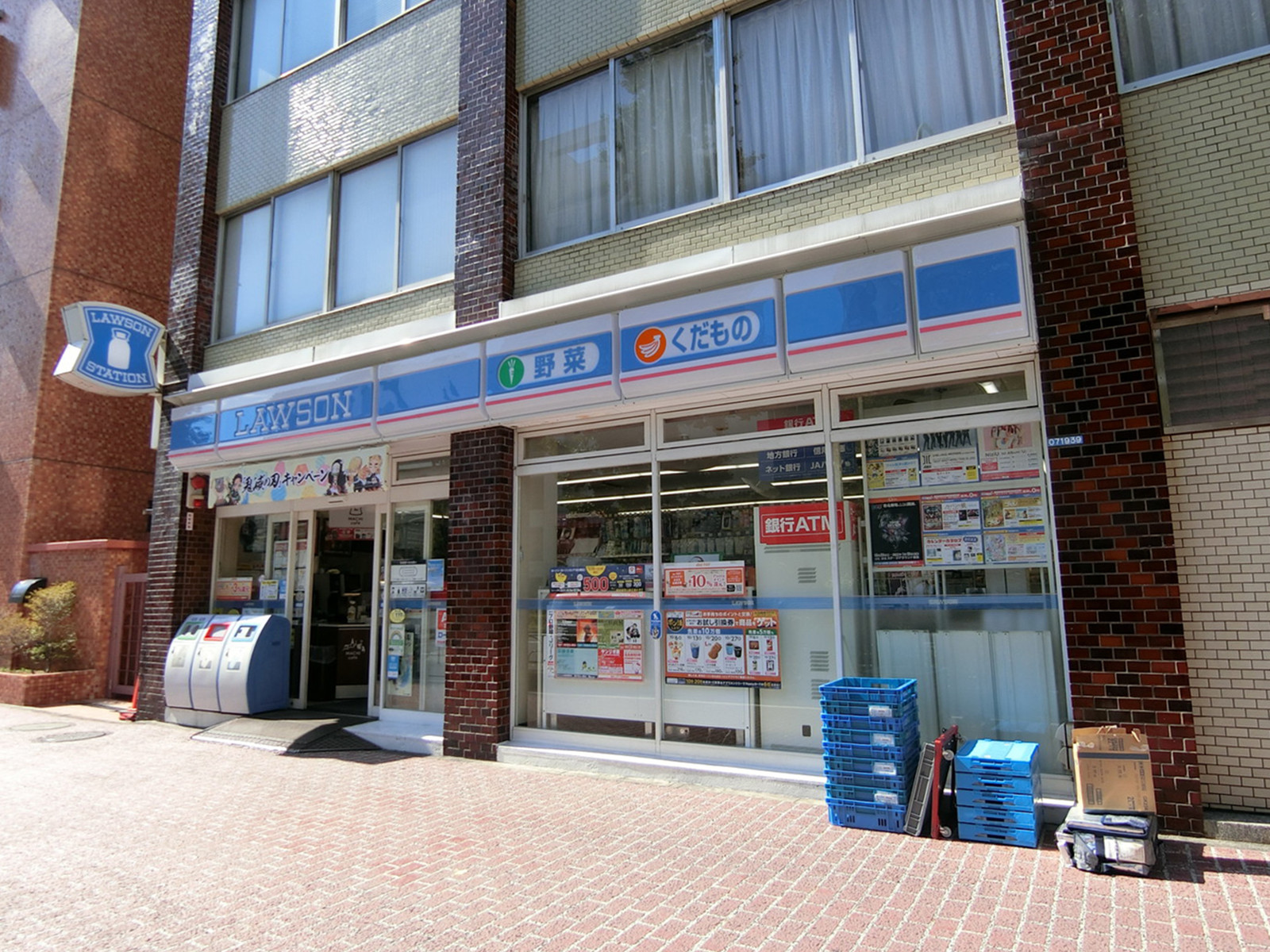 徒歩2分のローソン