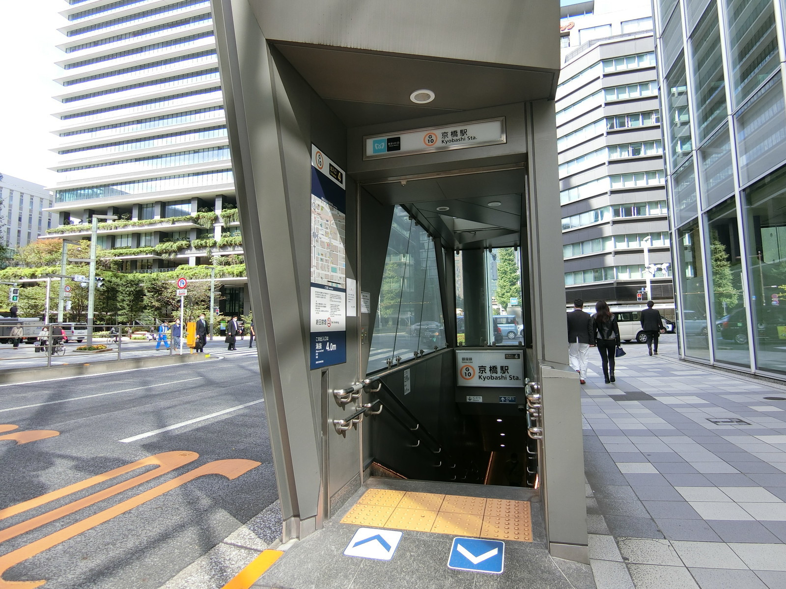 最寄りの「京橋駅」