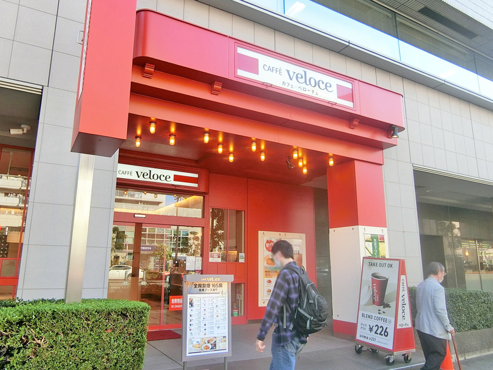 並びのカフェ・ベローチェ東陽町店